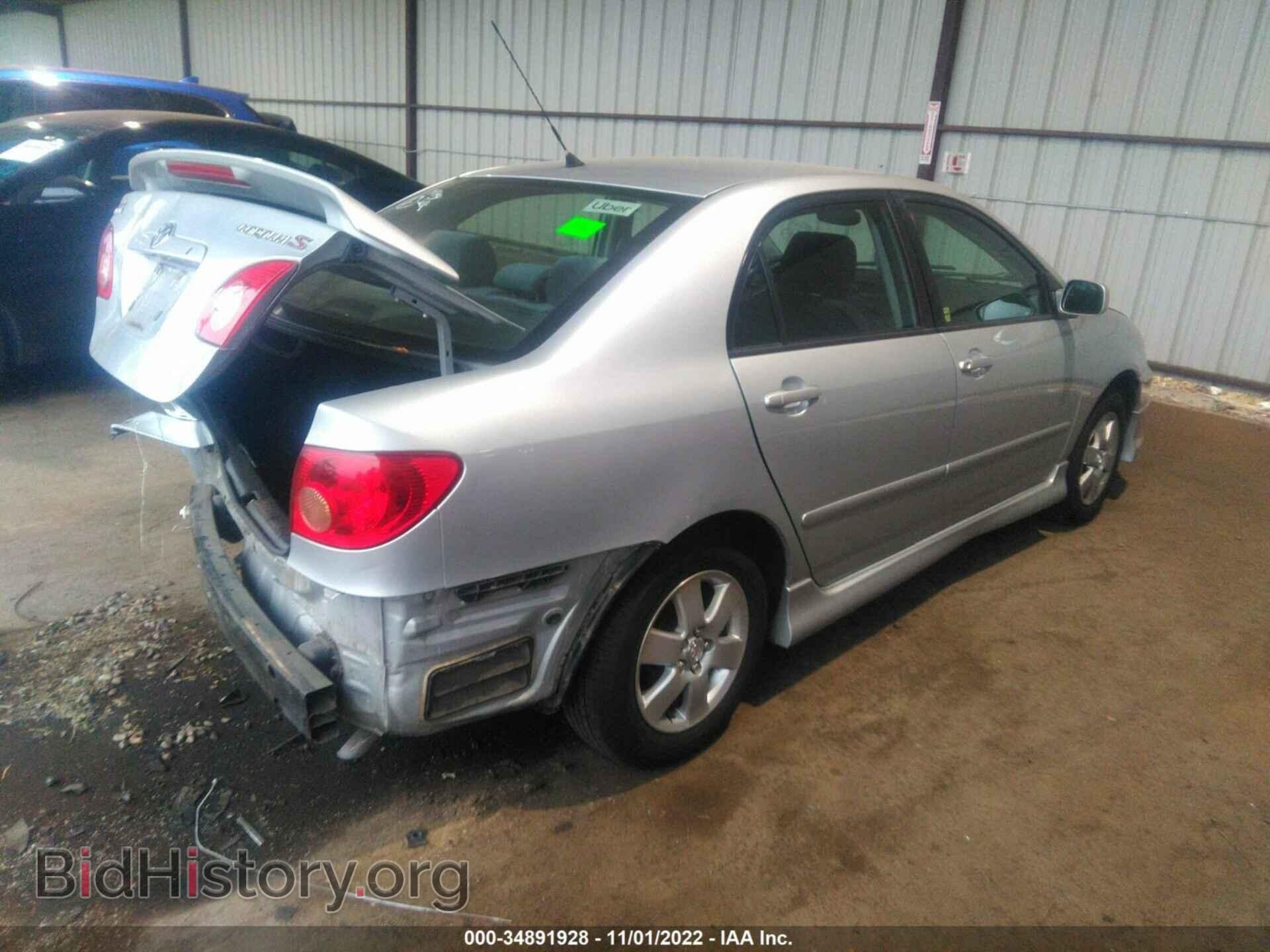 2007 TOYOTA COROLLA - VIN: 1NXBR30E77Z779679 - Фото 4