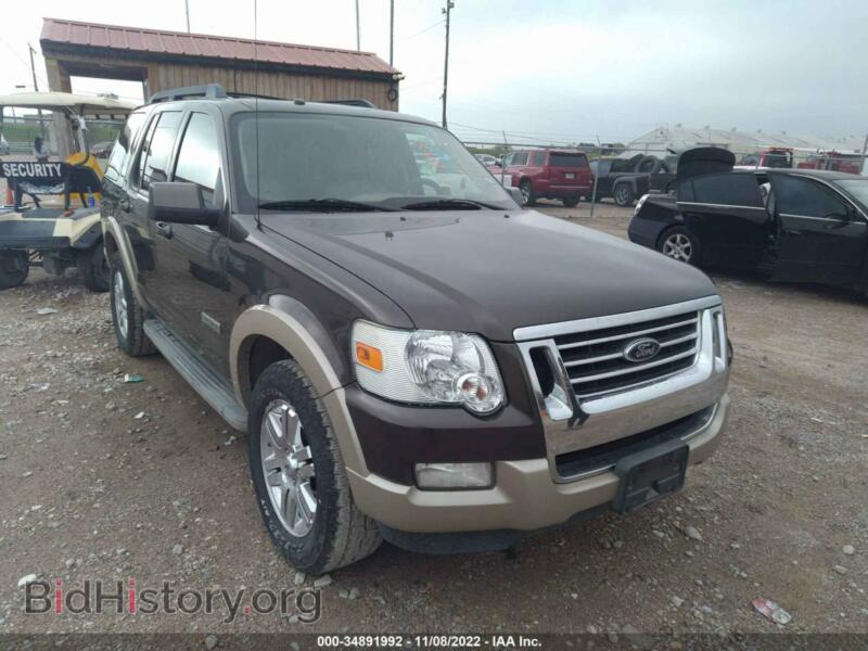 2008 Ford EXPLORER Eddie Bauer (VIN 1FMEU64E48UB36232) — photo 1 of 10, IAAI