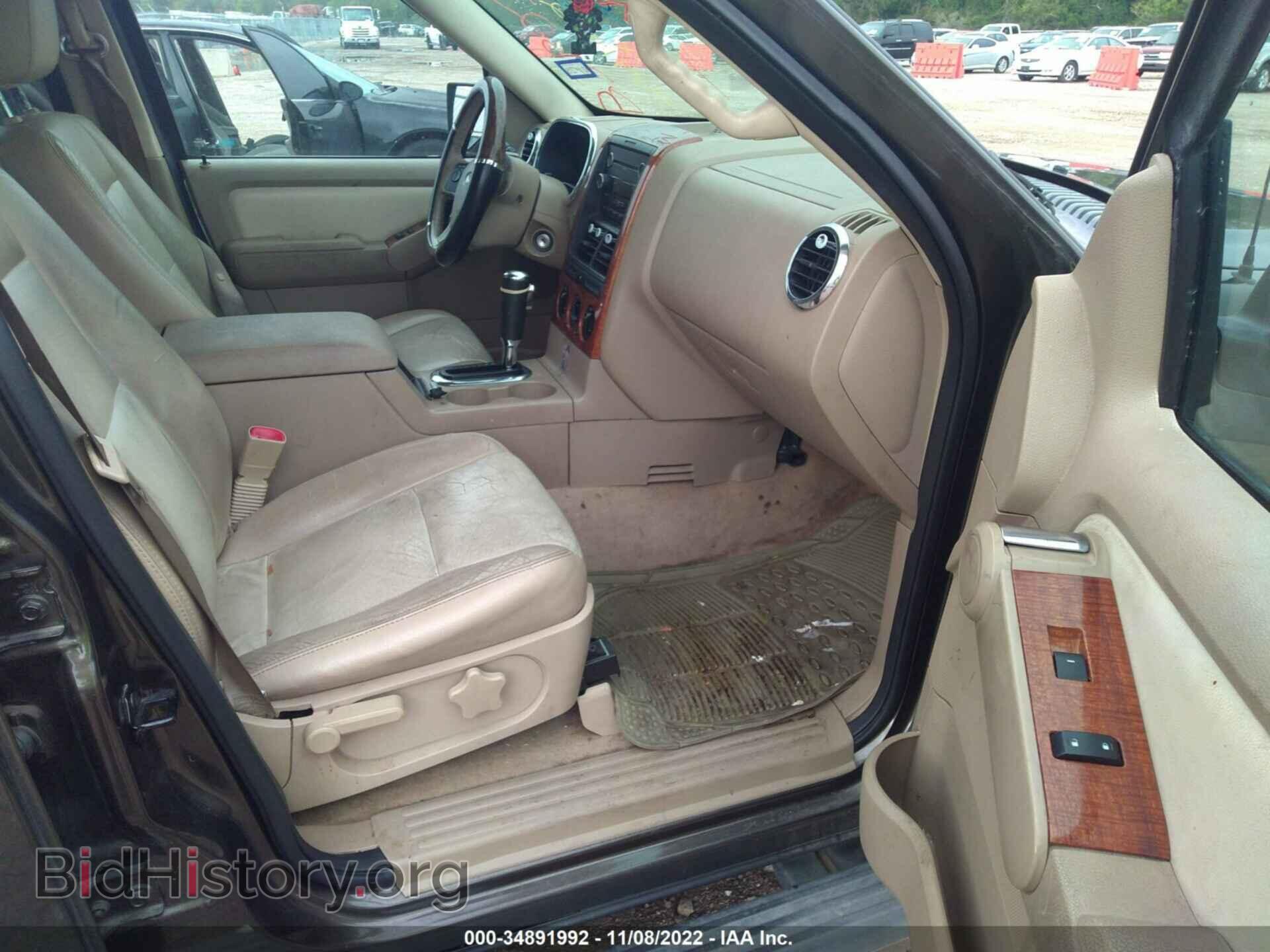 2008 FORD EXPLORER - VIN: 1FMEU64E48UB36232 - Photo 5