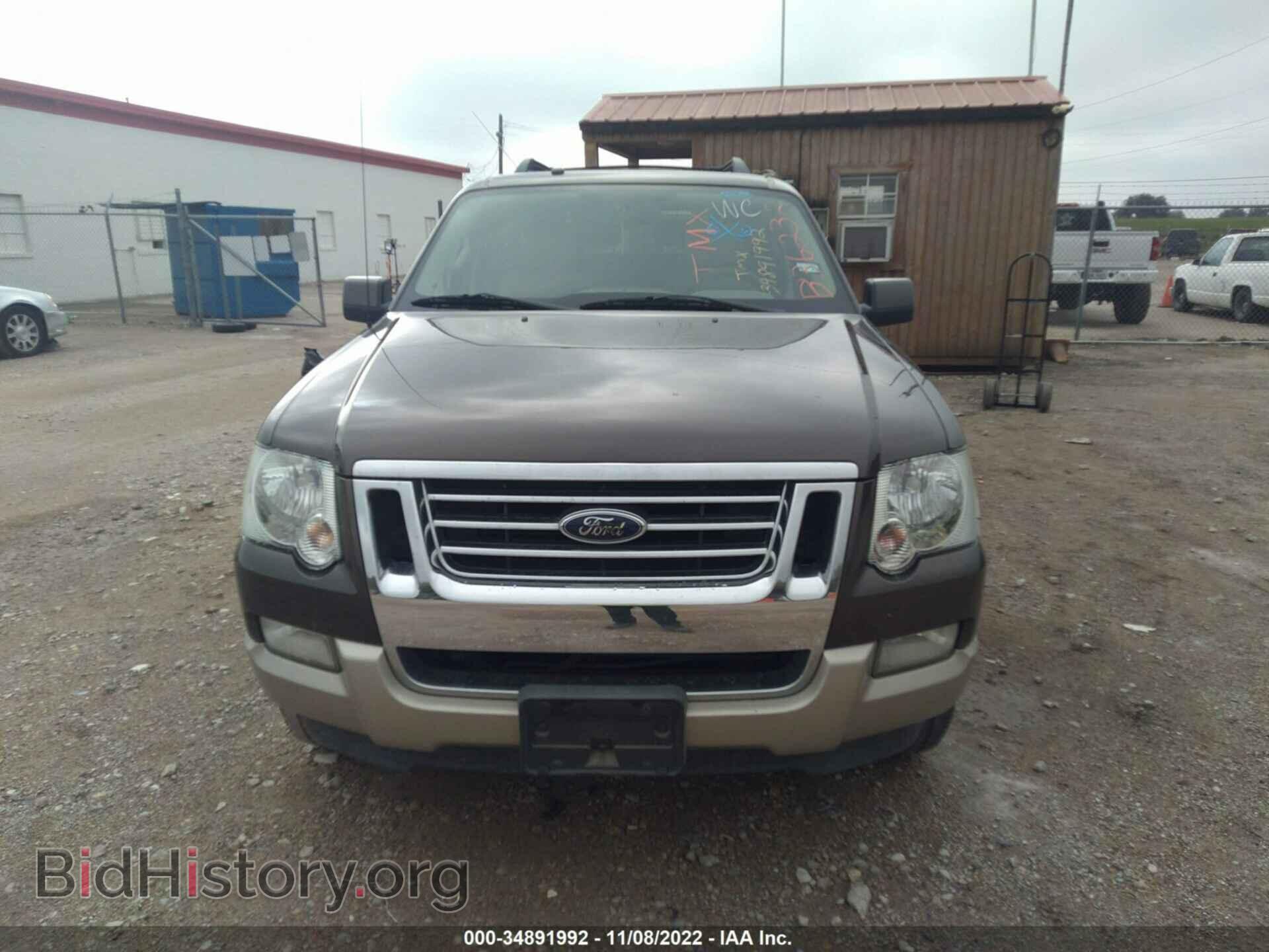 2008 FORD EXPLORER - VIN: 1FMEU64E48UB36232 - Photo 6