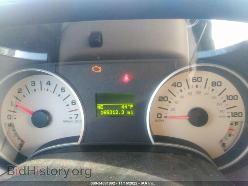 2008 Ford EXPLORER (VIN 1FMEU64E48UB36232) — photo 7 of 10