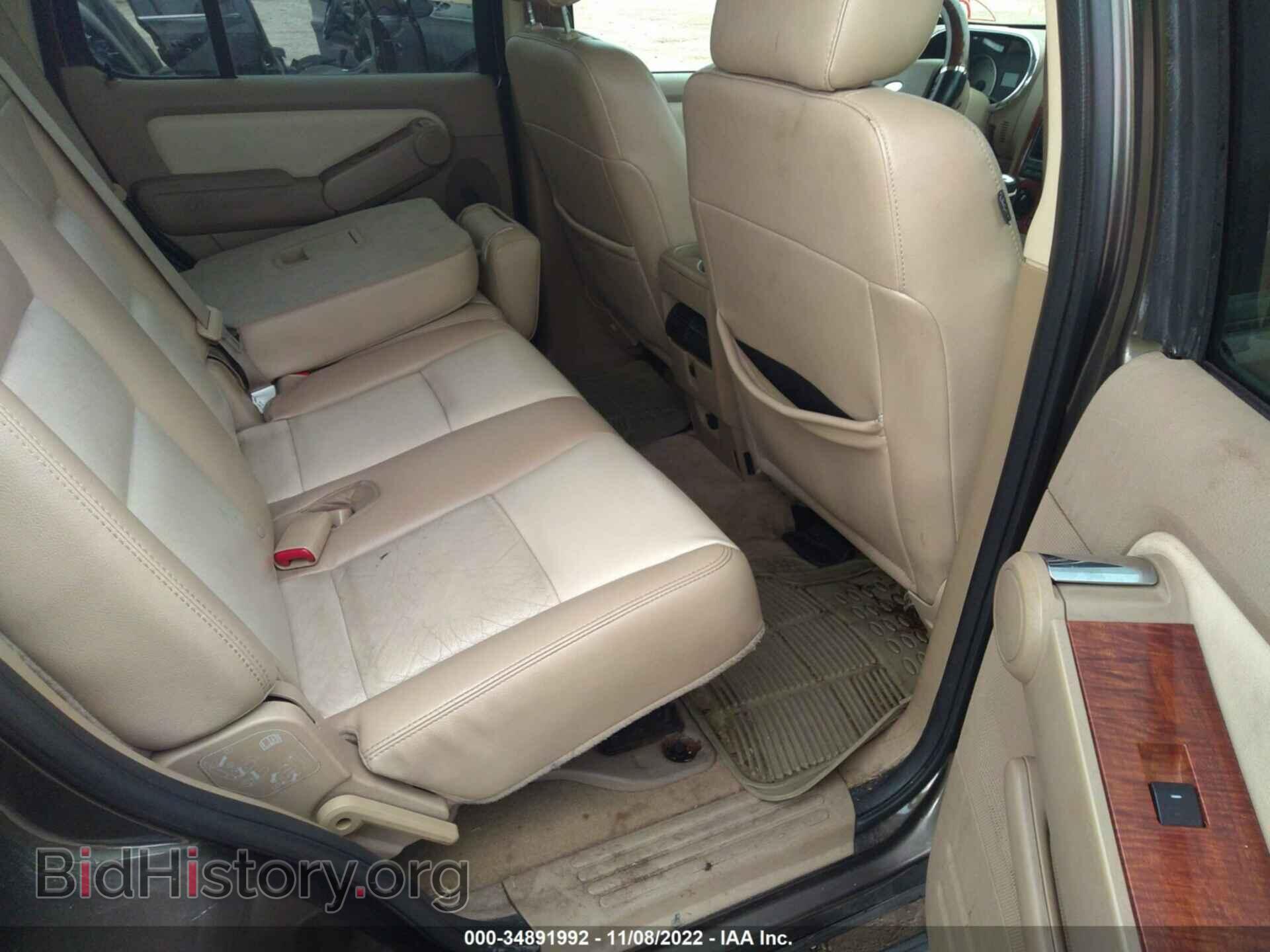2008 FORD EXPLORER - VIN: 1FMEU64E48UB36232 - Photo 8