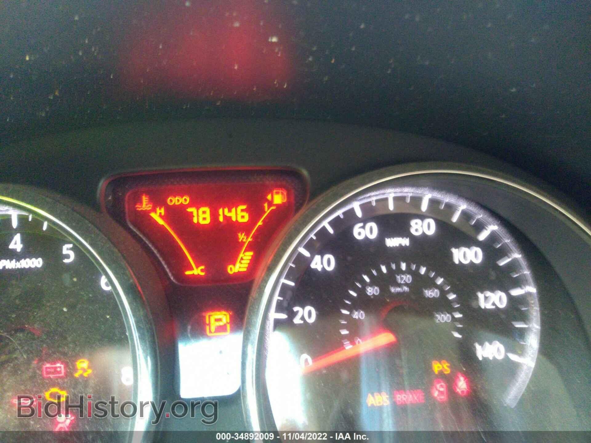 2017 NISSAN VERSA NOTE - VIN: 3N1CE2CP3HL368760 - Photo 7