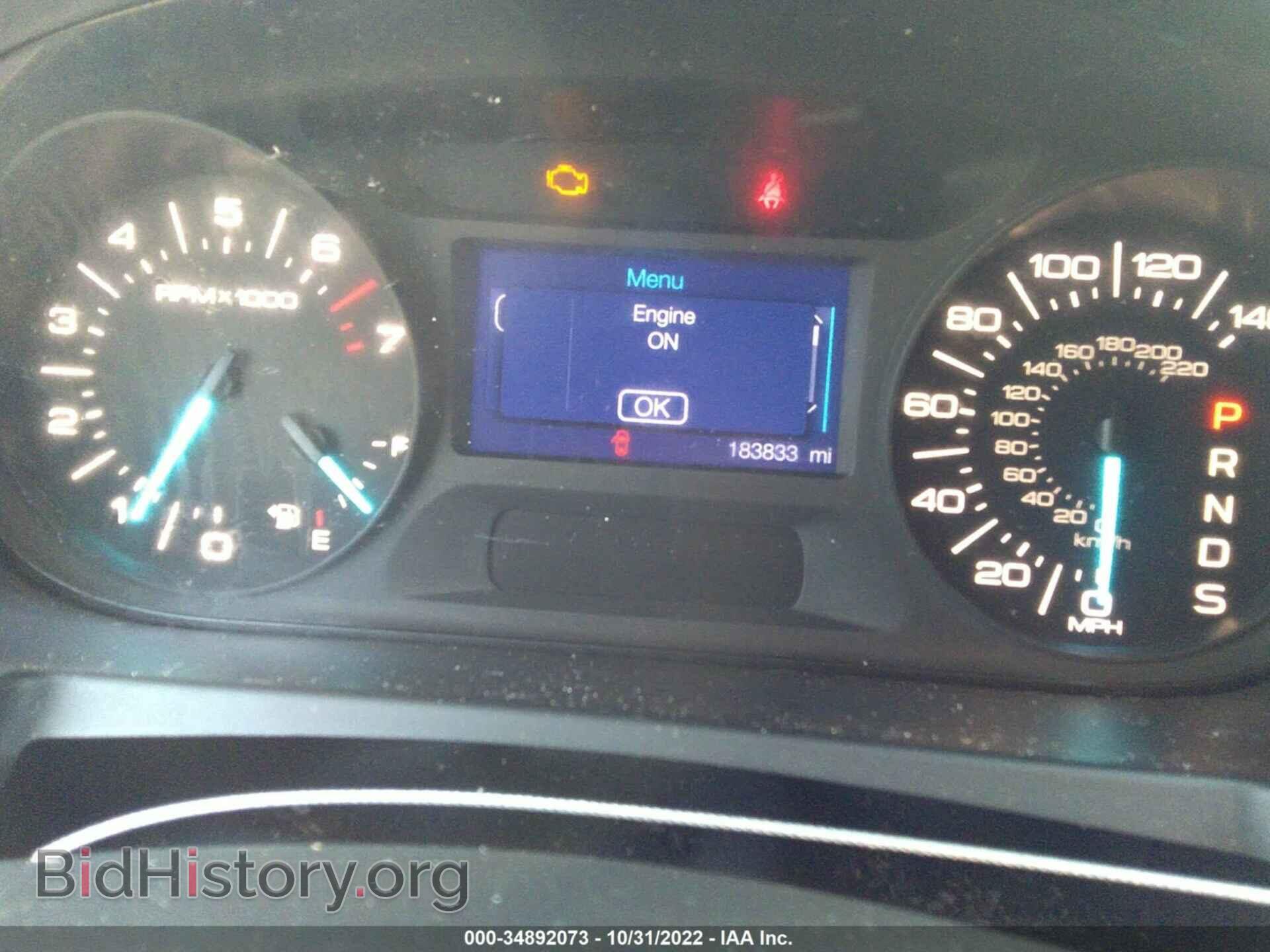 2013 FORD EDGE - VIN: 2FMDK3GC2DBB12442 - Фото 7