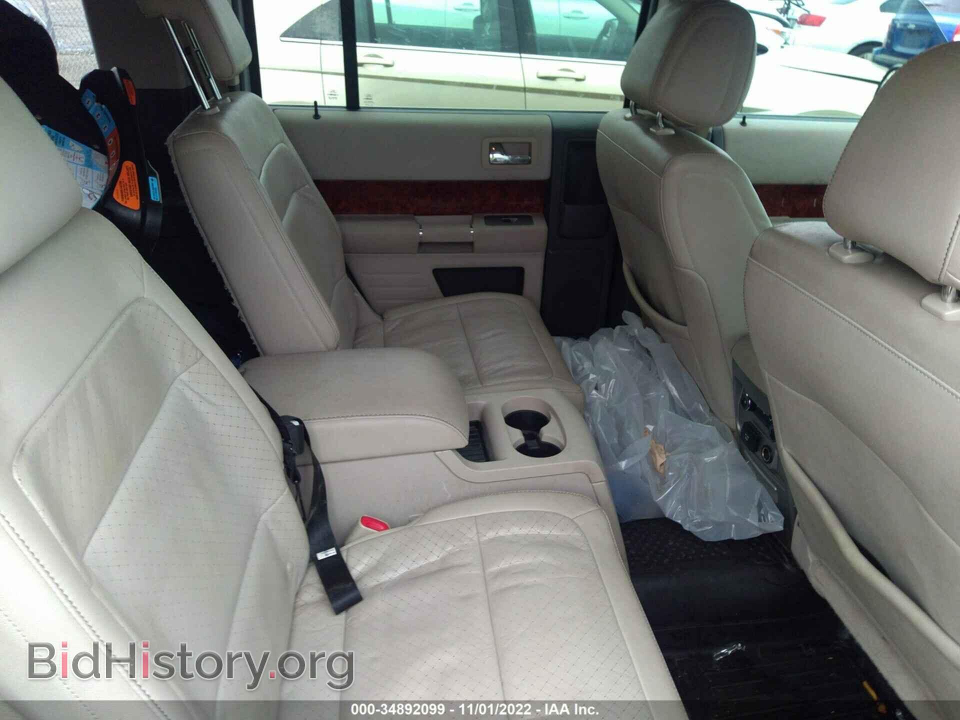 2012 FORD FLEX - VIN: 2FMGK5DC6CBD02532 - Photo 8