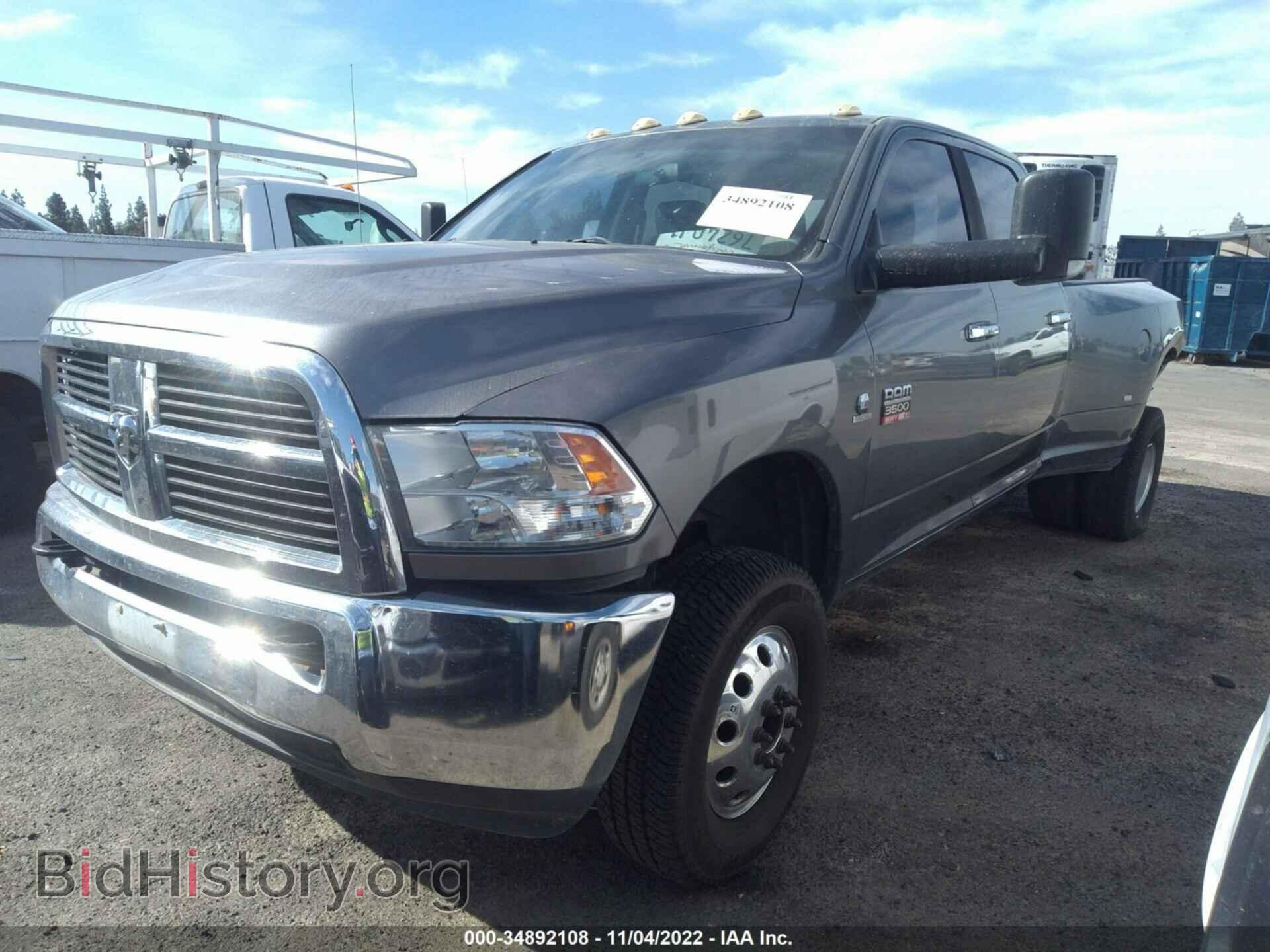 2012 RAM 3500 - VIN: 3C63DRHL9CG322499 - Фото 2