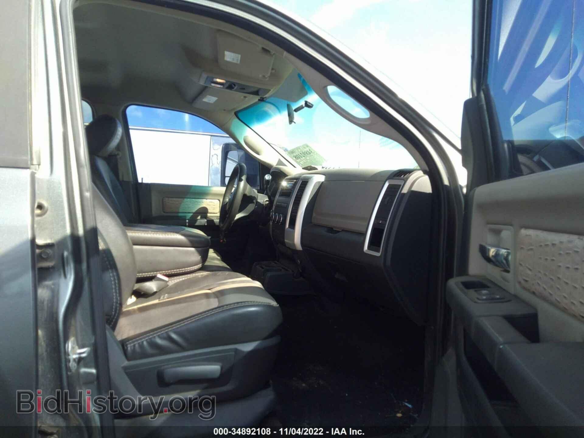 2012 RAM 3500 - VIN: 3C63DRHL9CG322499 - Фото 5