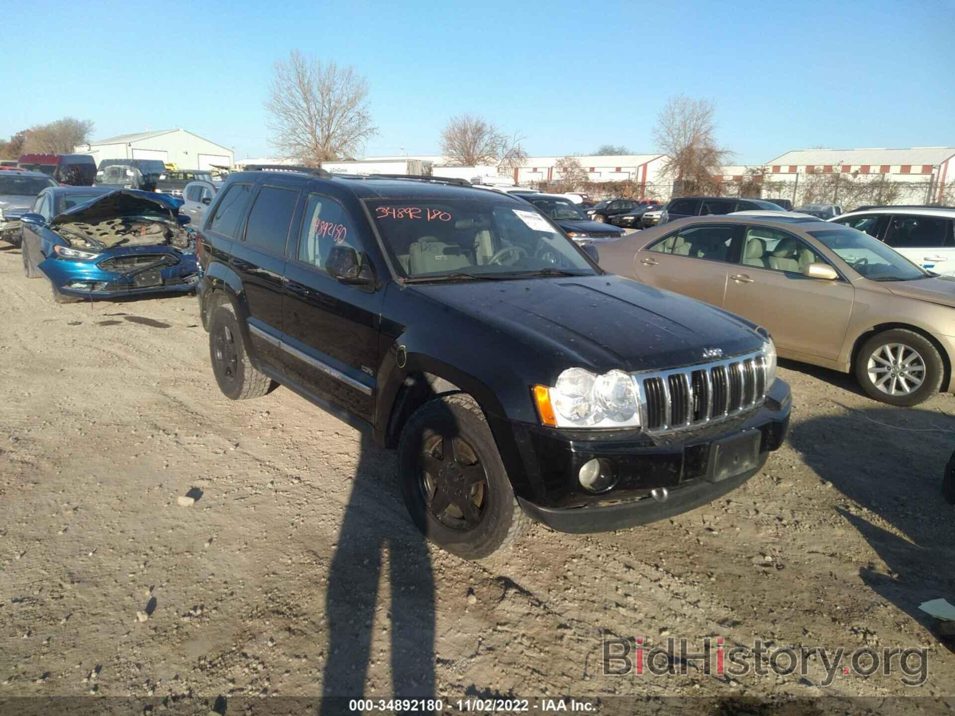 Фотография 1J4GR48K46C259075 - JEEP GRAND CHEROKEE 2006