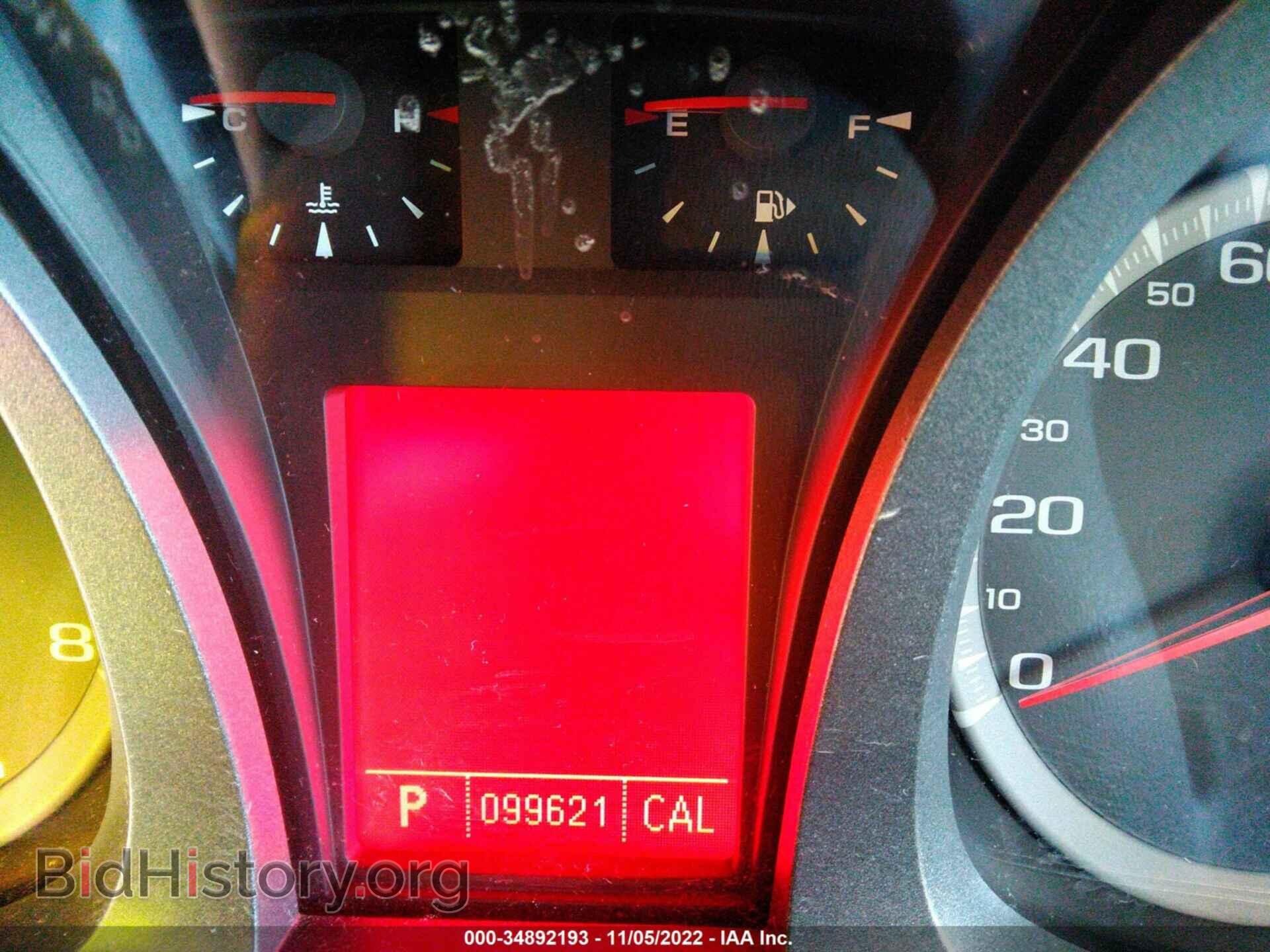 2011 GMC TERRAIN - VIN: 2CTFLTEC8B6381133 - Photo 7