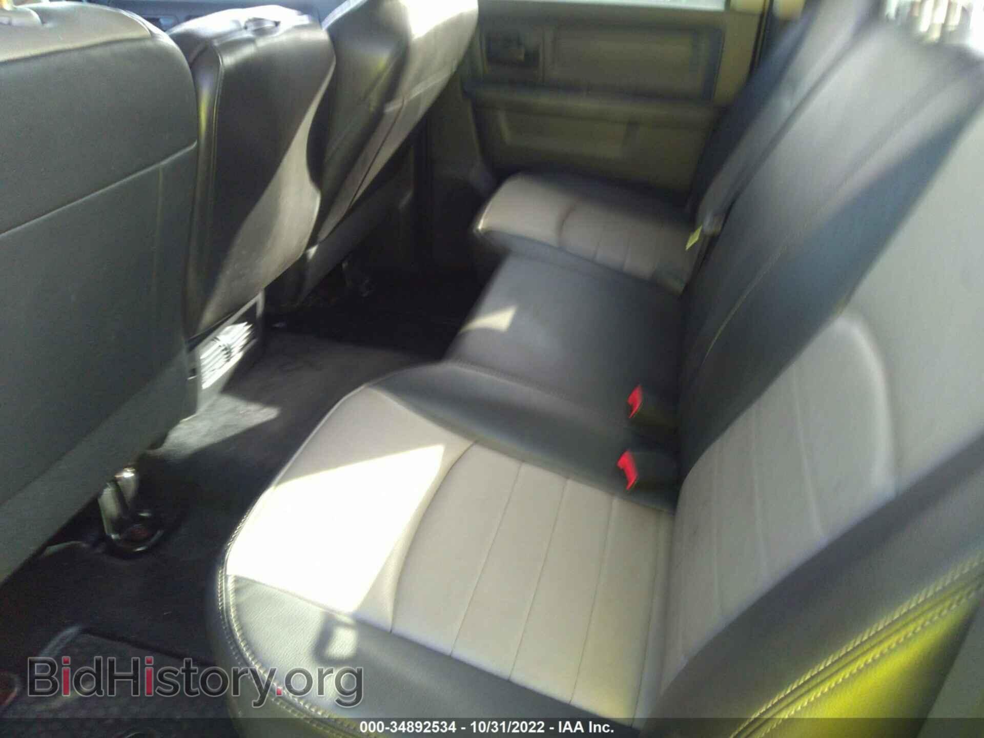 2012 RAM 2500 - VIN: 3C6TD4CT5CG243941 - Photo 8
