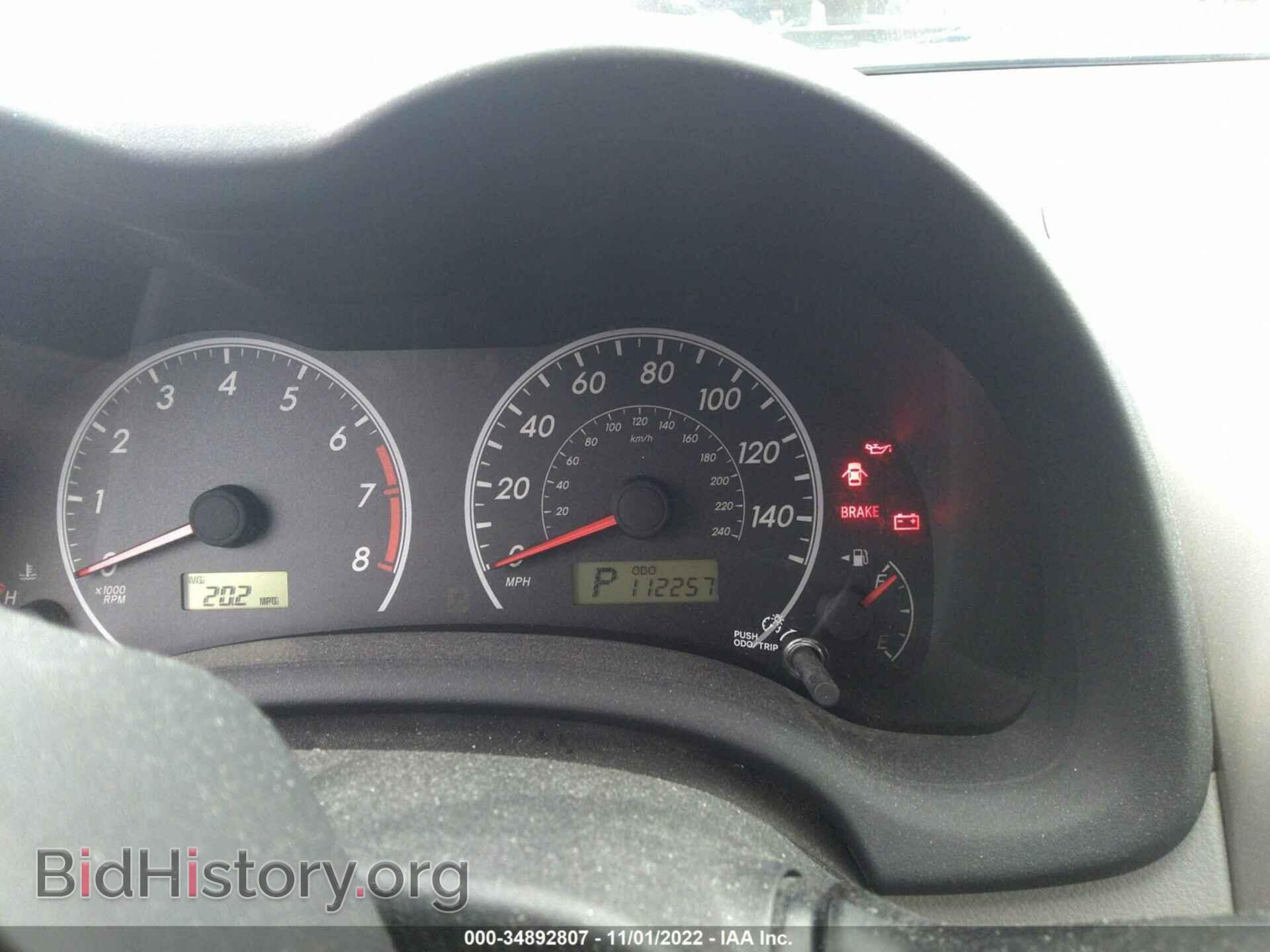 2011 TOYOTA COROLLA - VIN: 2T1BU4EE2BC697253 - Фото 7