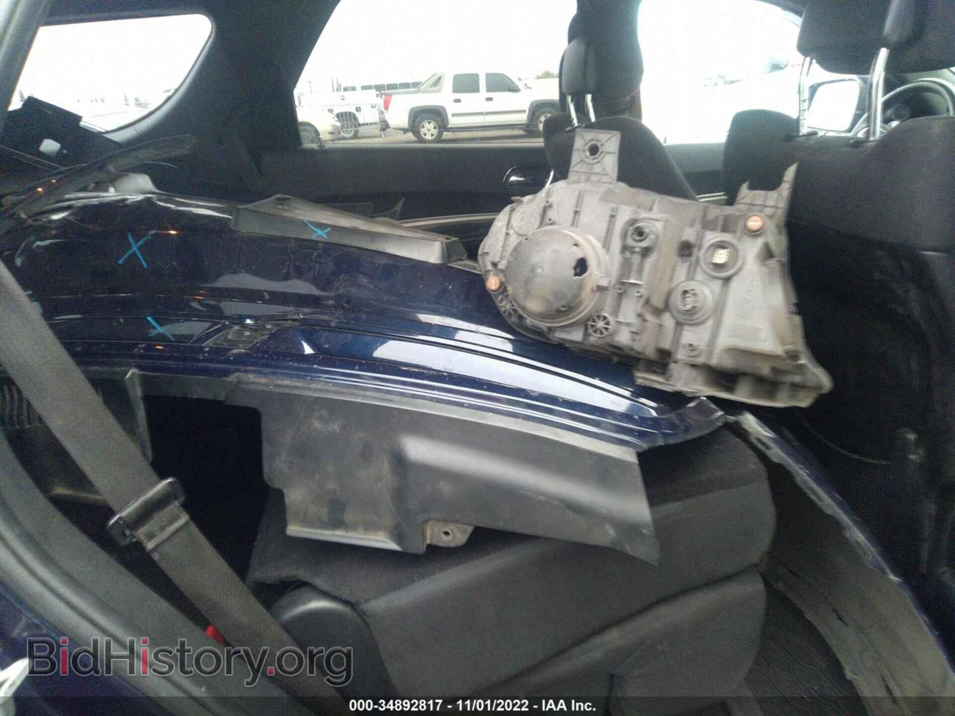 2014 DODGE DURANGO - VIN: 1C4RDJAG3EC323381 - Photo 8