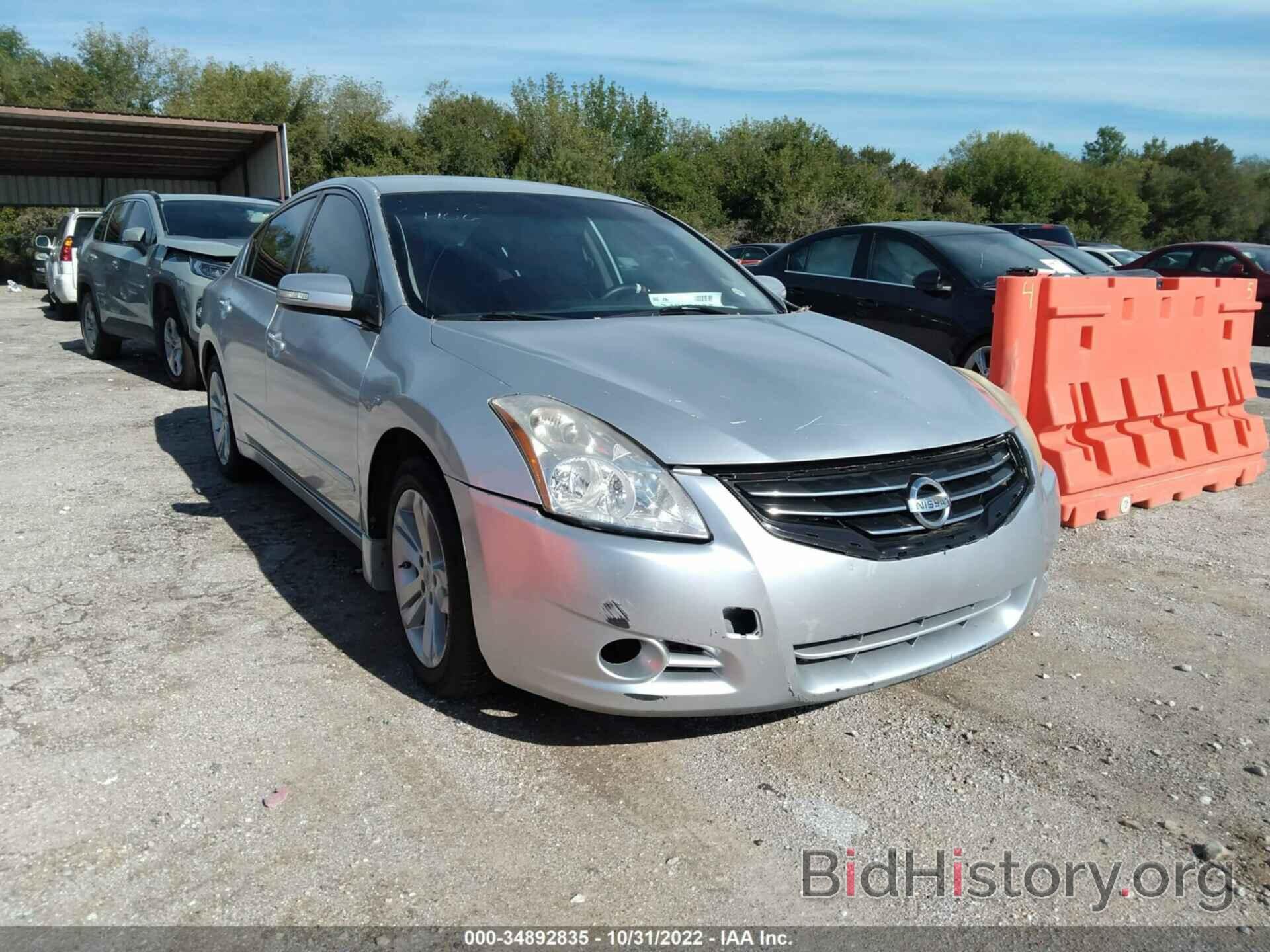 Фотография 1N4BL2AP2CN528787 - NISSAN ALTIMA 2012