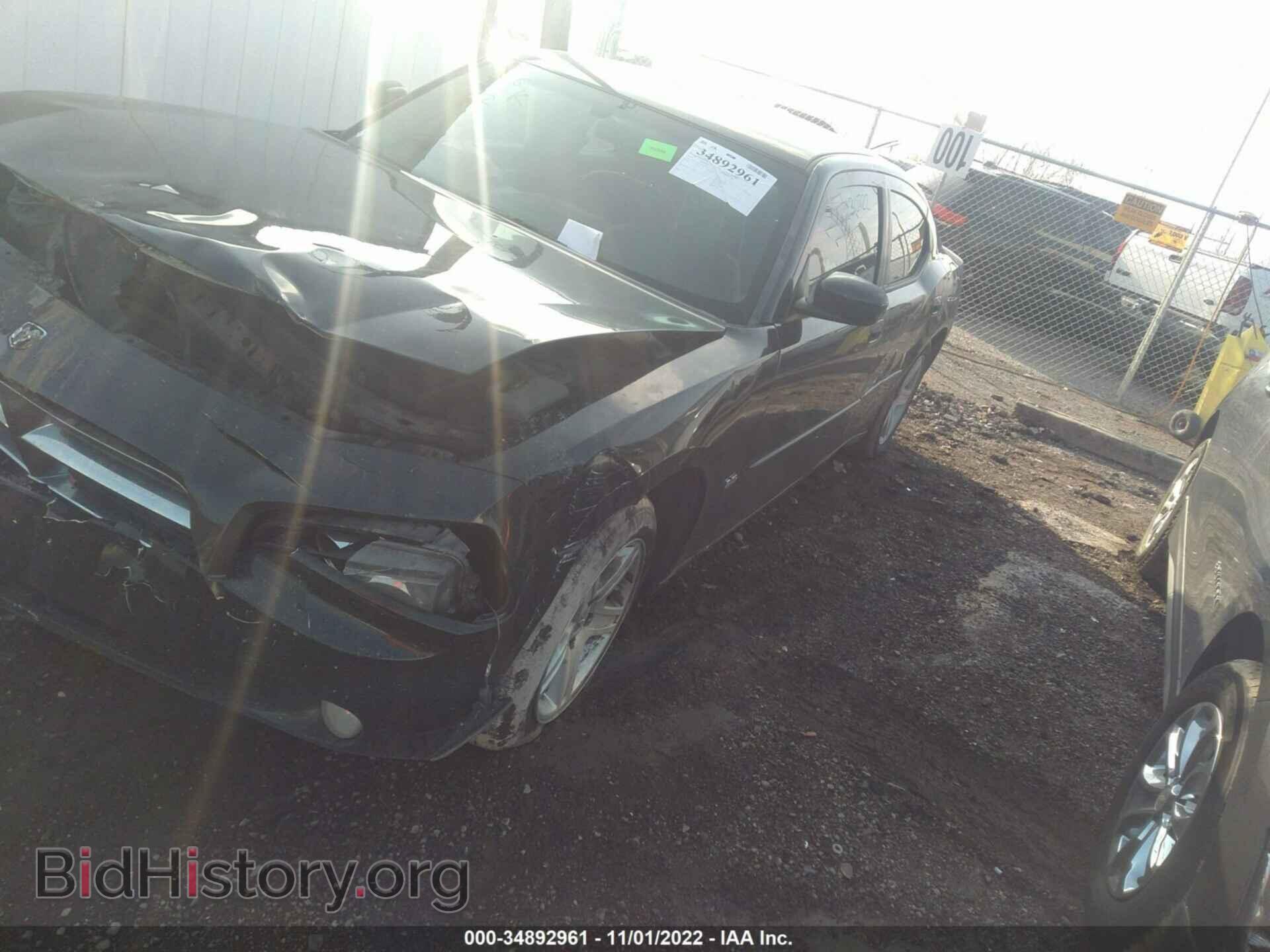 2010 DODGE CHARGER - VIN: 2B3CA3CV0AH230722 - Фото 2