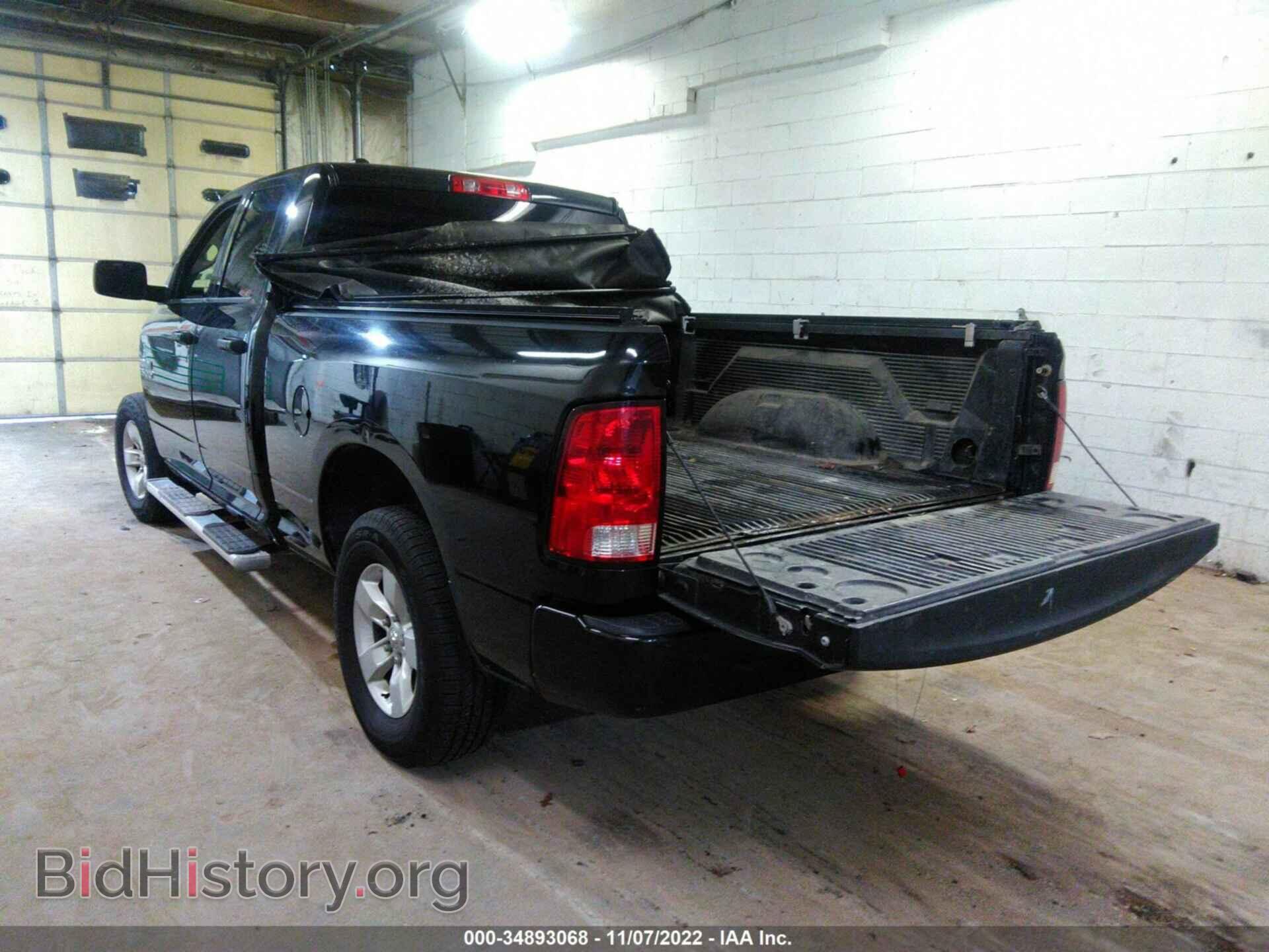 2016 RAM 1500 - VIN: 1C6RR7FG7GS276689 - Фото 3