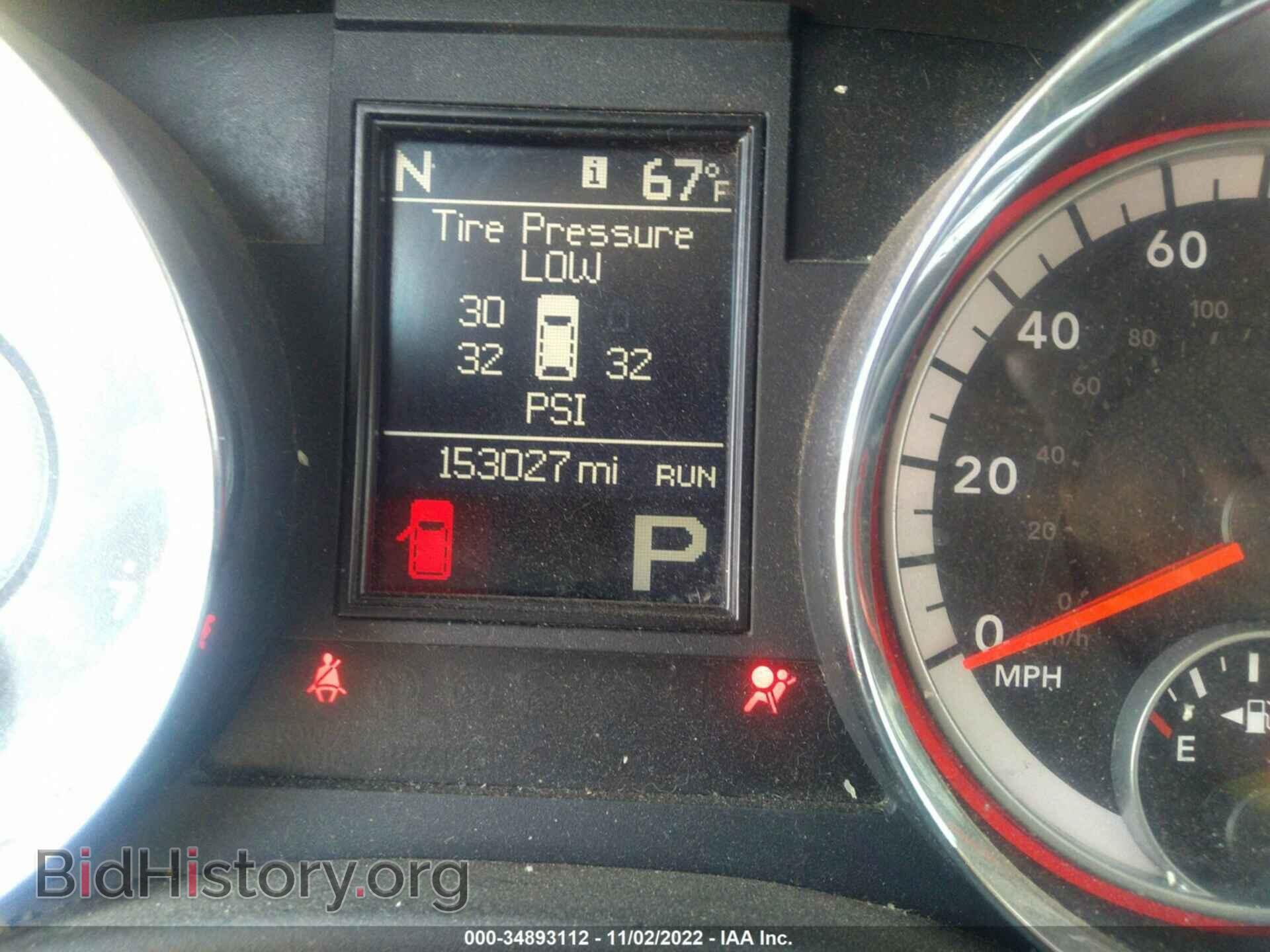 2011 DODGE DURANGO - VIN: 1D4RD4GGXBC633986 - Photo 7