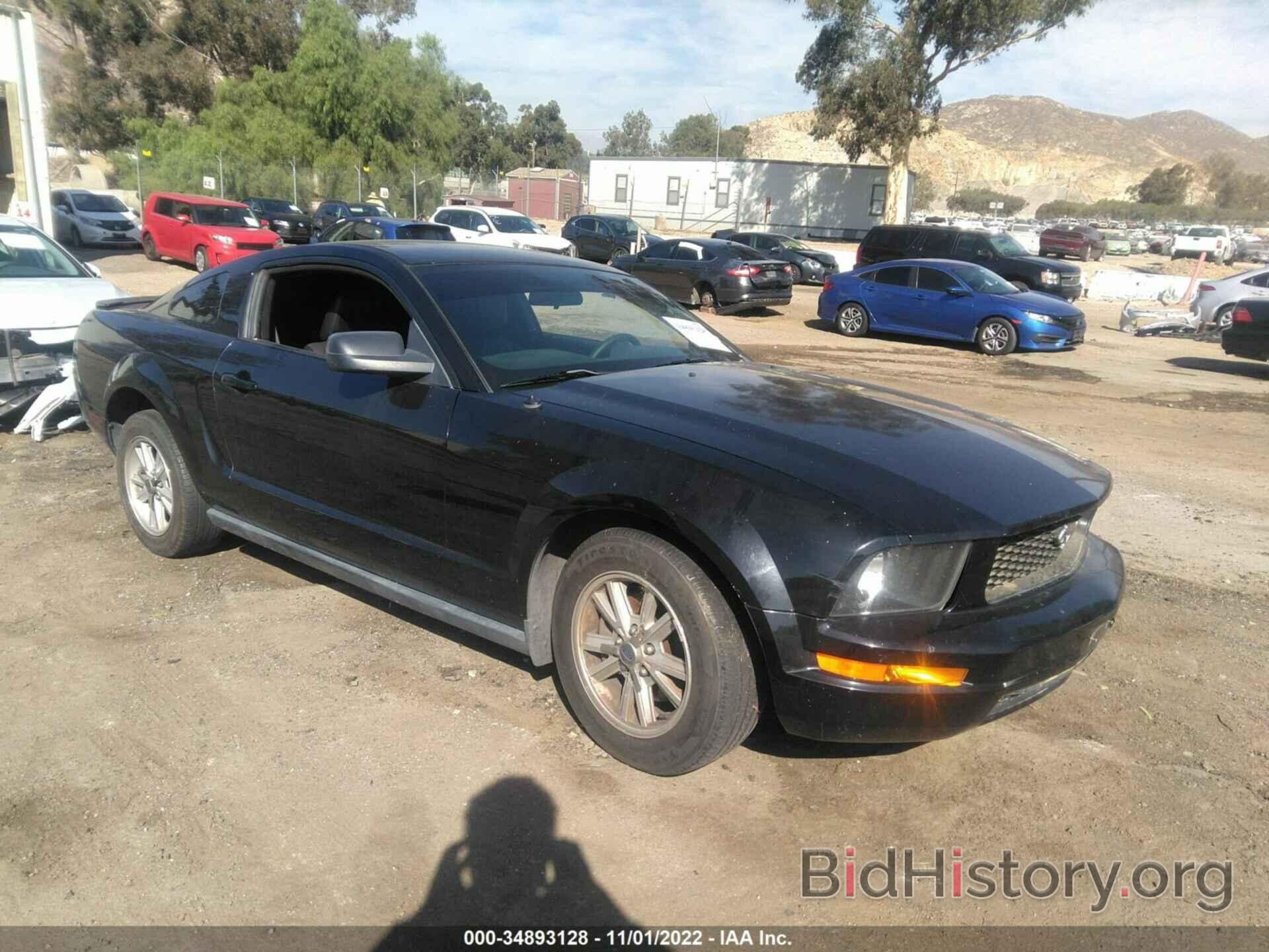 Photo 1ZVFT80N875289702 - FORD MUSTANG 2007