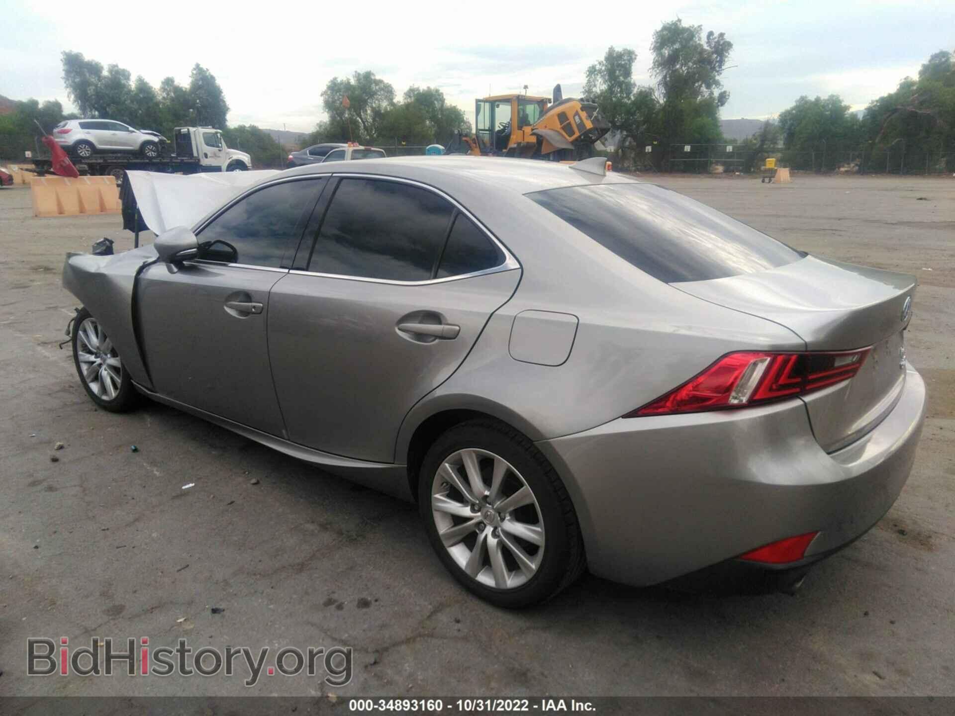 2015 LEXUS IS 250 - VIN: JTHBF1D26F5049805 - Фото 3