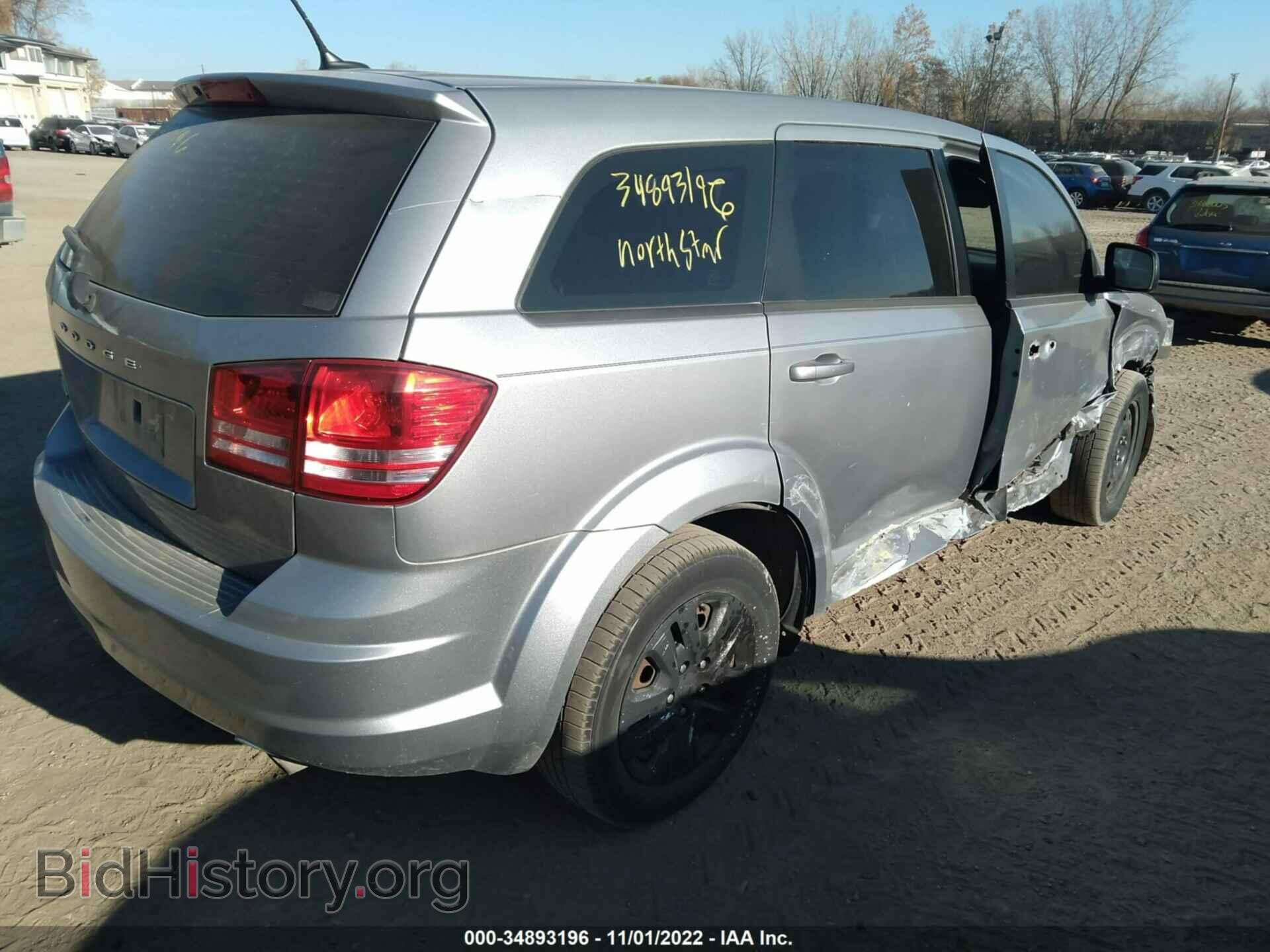 2015 DODGE JOURNEY - VIN: 3C4PDCAB0FT596517 - Фото 4