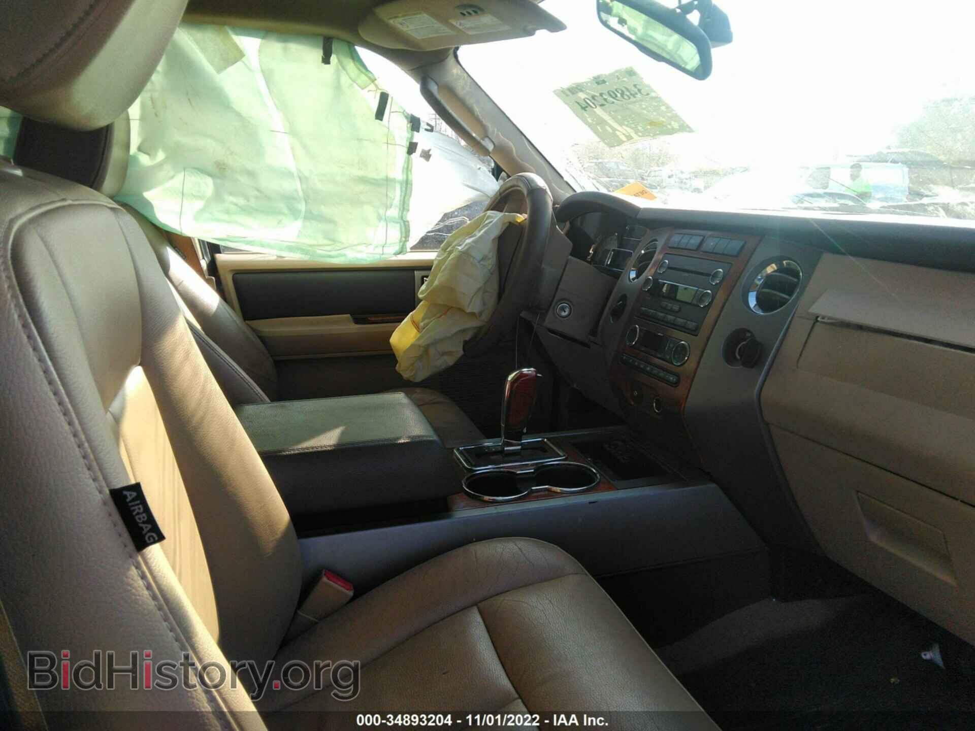 2008 FORD EXPEDITION EL - VIN: 1FMFK18548LA74702 - Фото 5