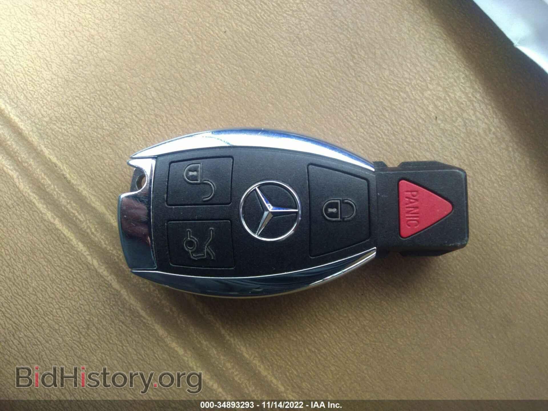 2013 MERCEDES-BENZ E-CLASS - VIN: WDDHF8JB9DA725344 - Фото 11