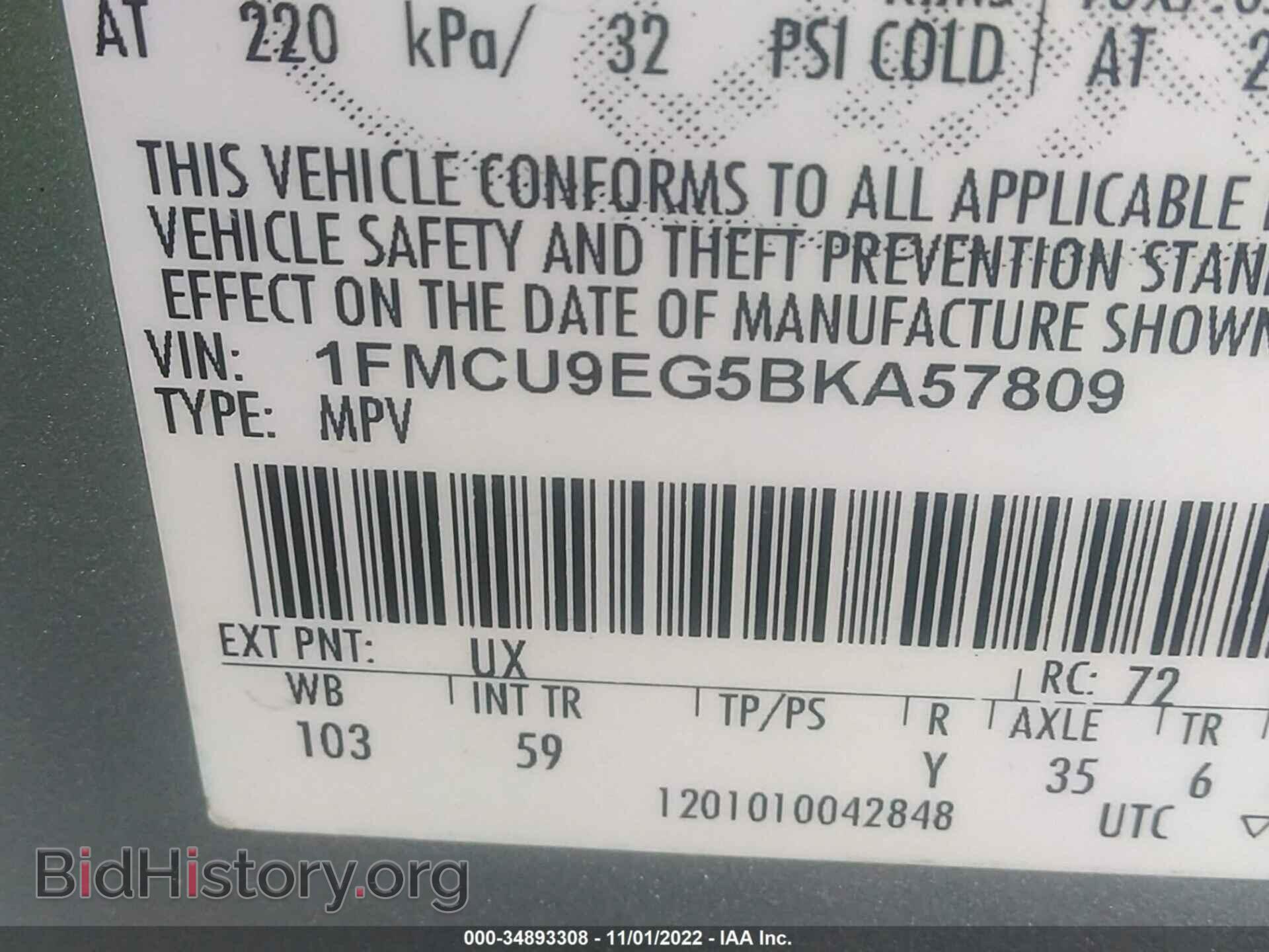 2011 FORD ESCAPE - VIN: 1FMCU9EG5BKA57809 - Фото 9