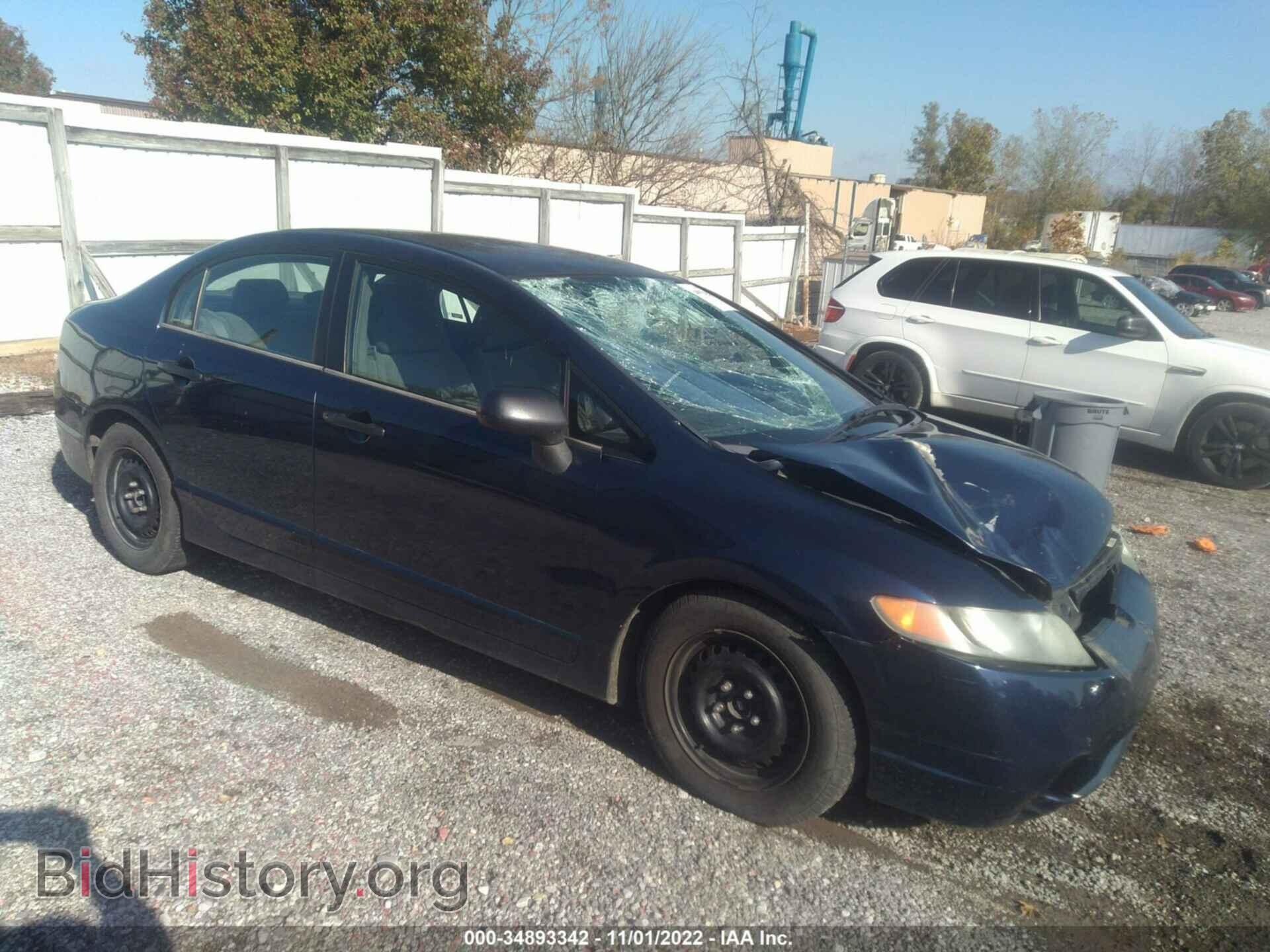 Photo 1HGFA15226L099596 - HONDA CIVIC SDN 2006