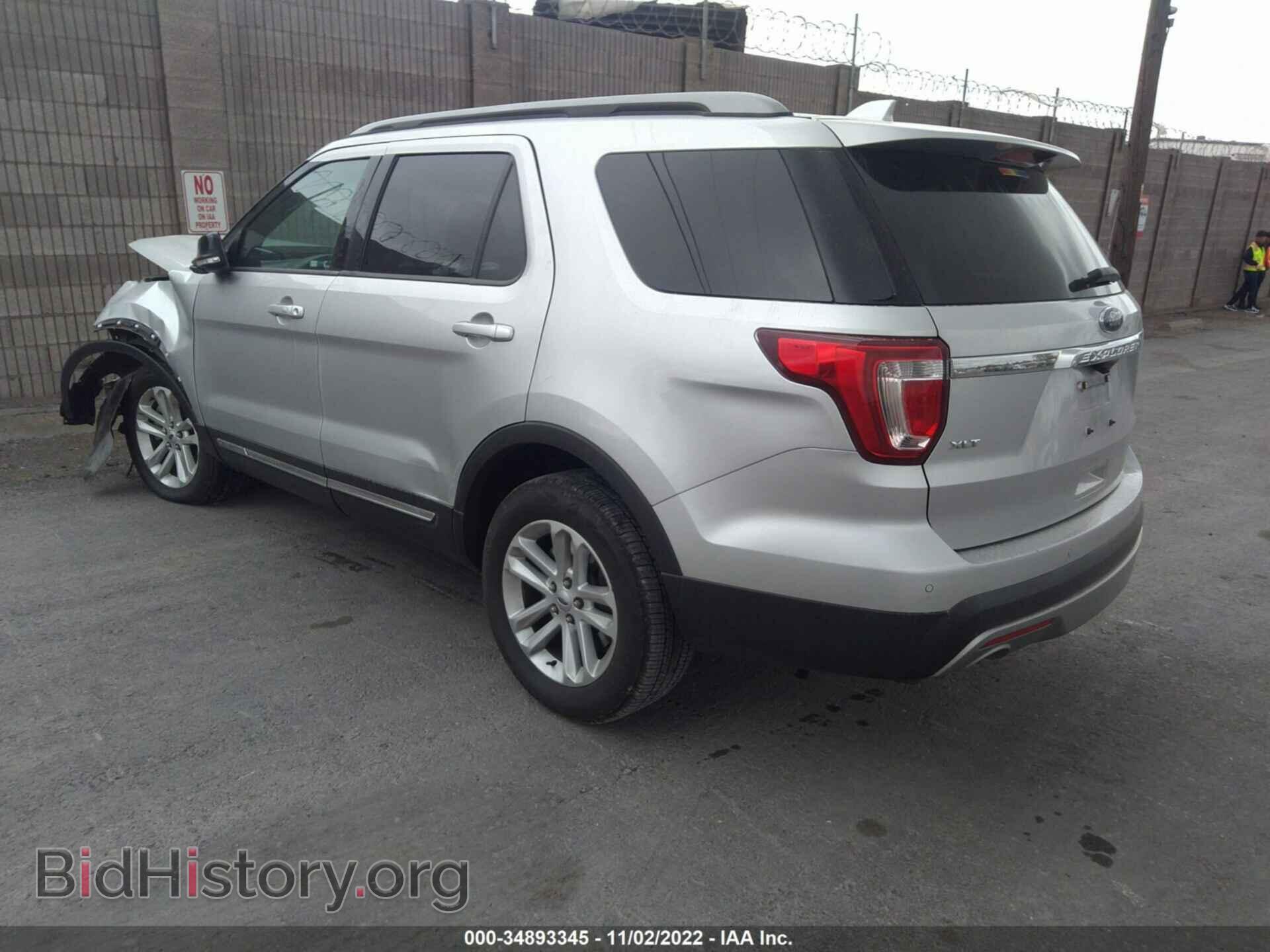 2017 FORD EXPLORER - VIN: 1FM5K7D86HGB70757 - Фото 3