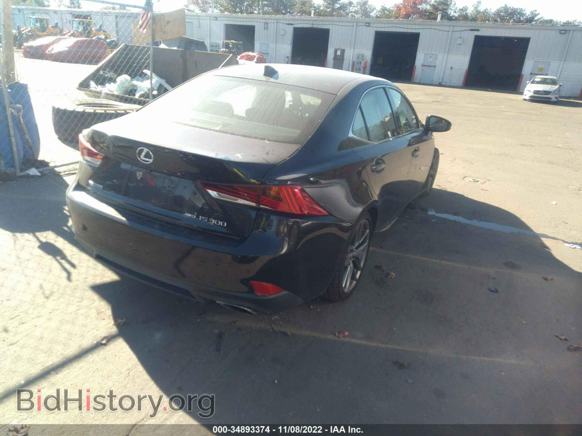 2017 LEXUS IS - VIN: JTHCM1D22H5017107 - Фото 4