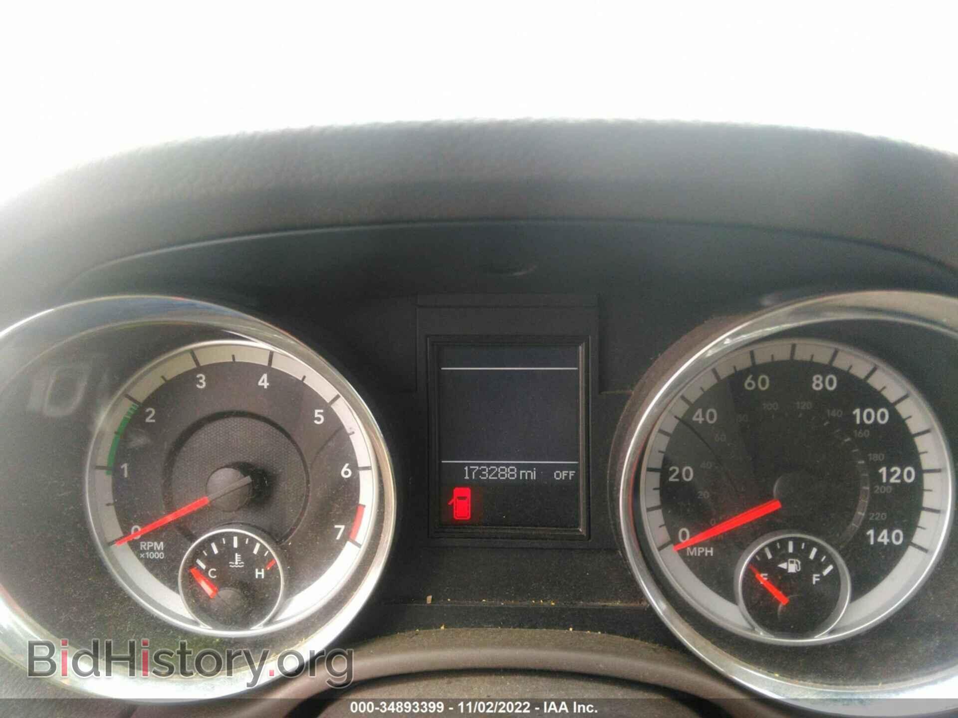 2012 DODGE DURANGO - VIN: 1c4rdhag8cc301317 - Photo 7