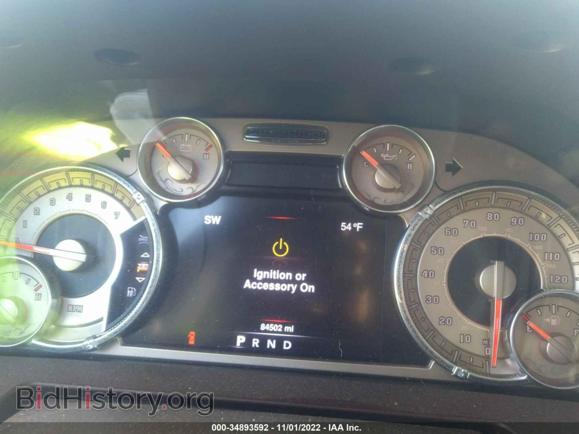 2016 RAM 1500 - VIN: 1C6RR7PT6GS180743 - Фото 7