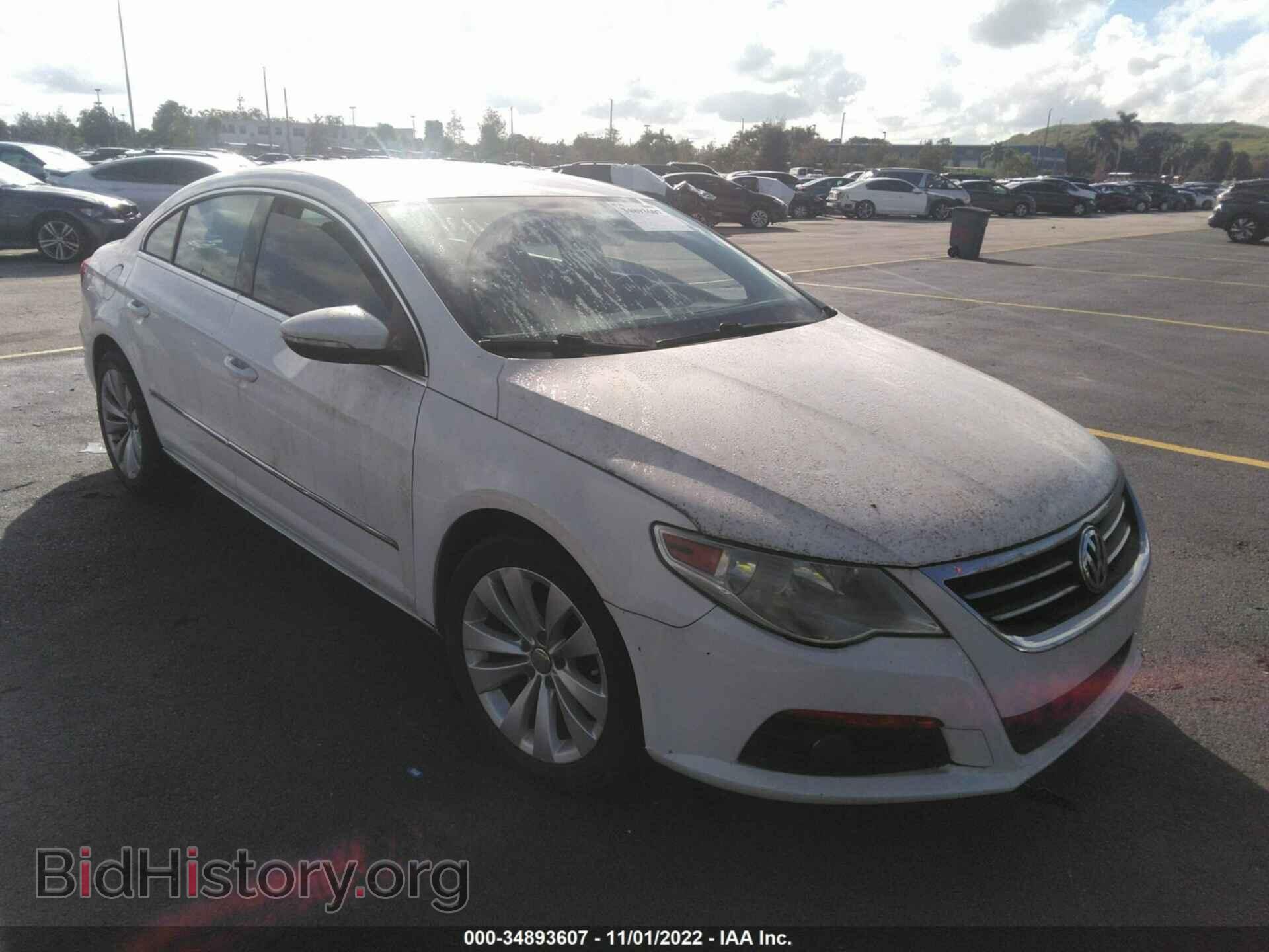 Фотография WVWML7AN9AE518575 - VOLKSWAGEN CC 2010
