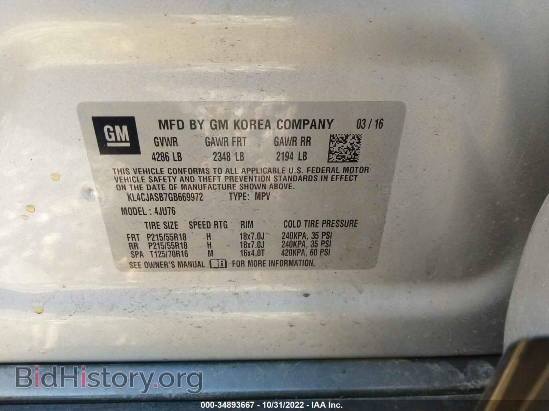 2016 BUICK ENCORE - VIN: KL4CJASB7GB669972 - Photo 9