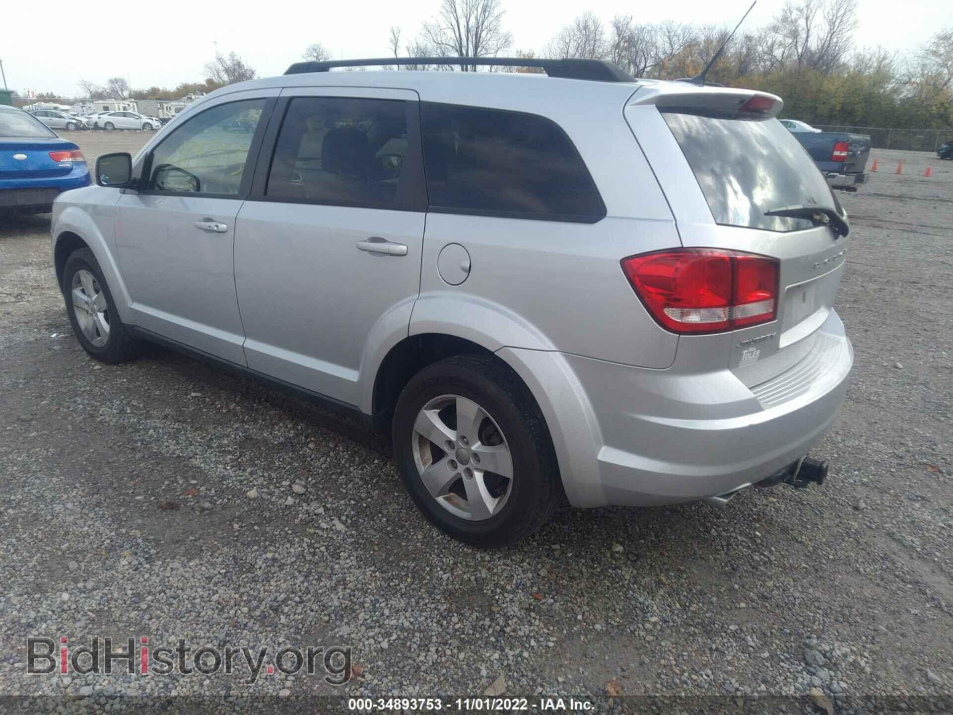 2011 DODGE JOURNEY - VIN: 3D4PG1FG7BT513159 - Фото 3