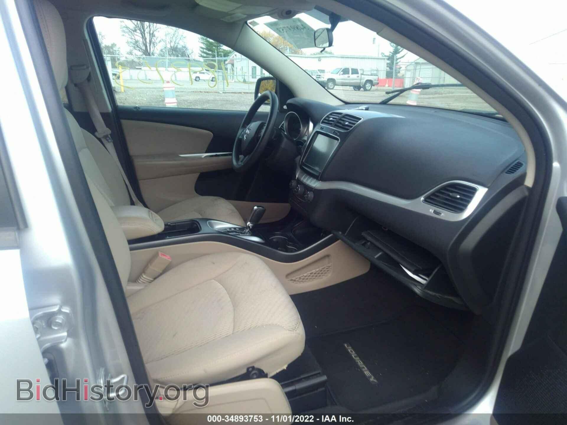 2011 DODGE JOURNEY - VIN: 3D4PG1FG7BT513159 - Фото 5