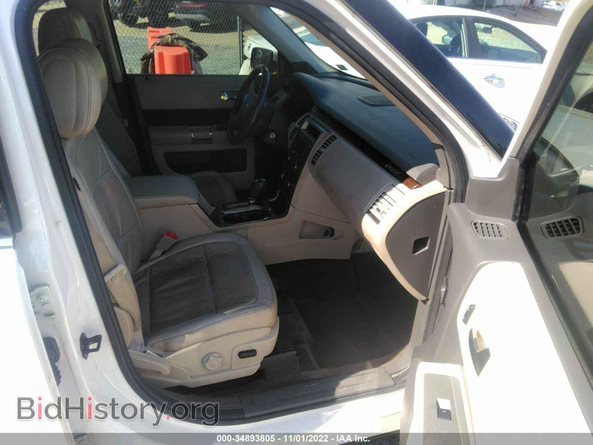 2011 FORD FLEX - VIN: 2FMGK5CC2BBD37021 - Photo 5