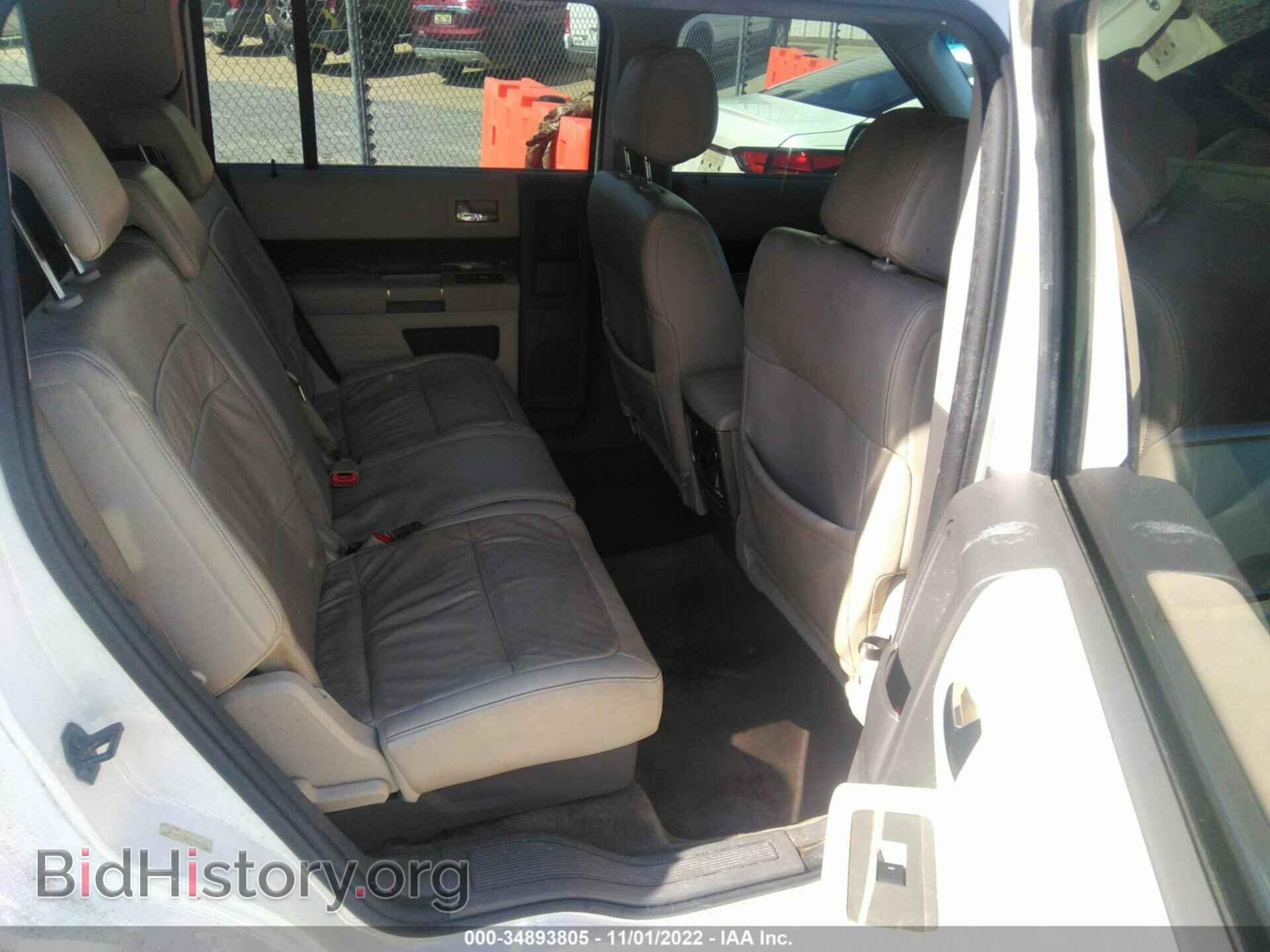 2011 FORD FLEX - VIN: 2FMGK5CC2BBD37021 - Photo 8