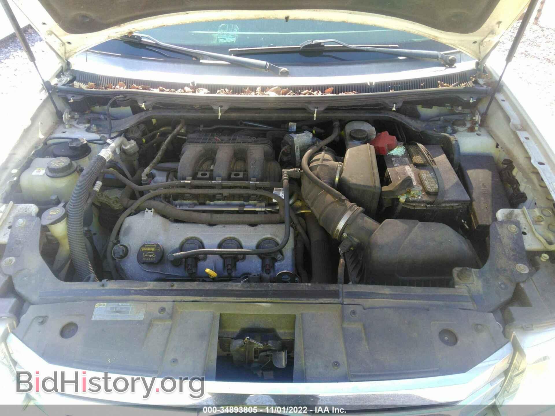 2011 FORD FLEX - VIN: 2FMGK5CC2BBD37021 - Photo 10