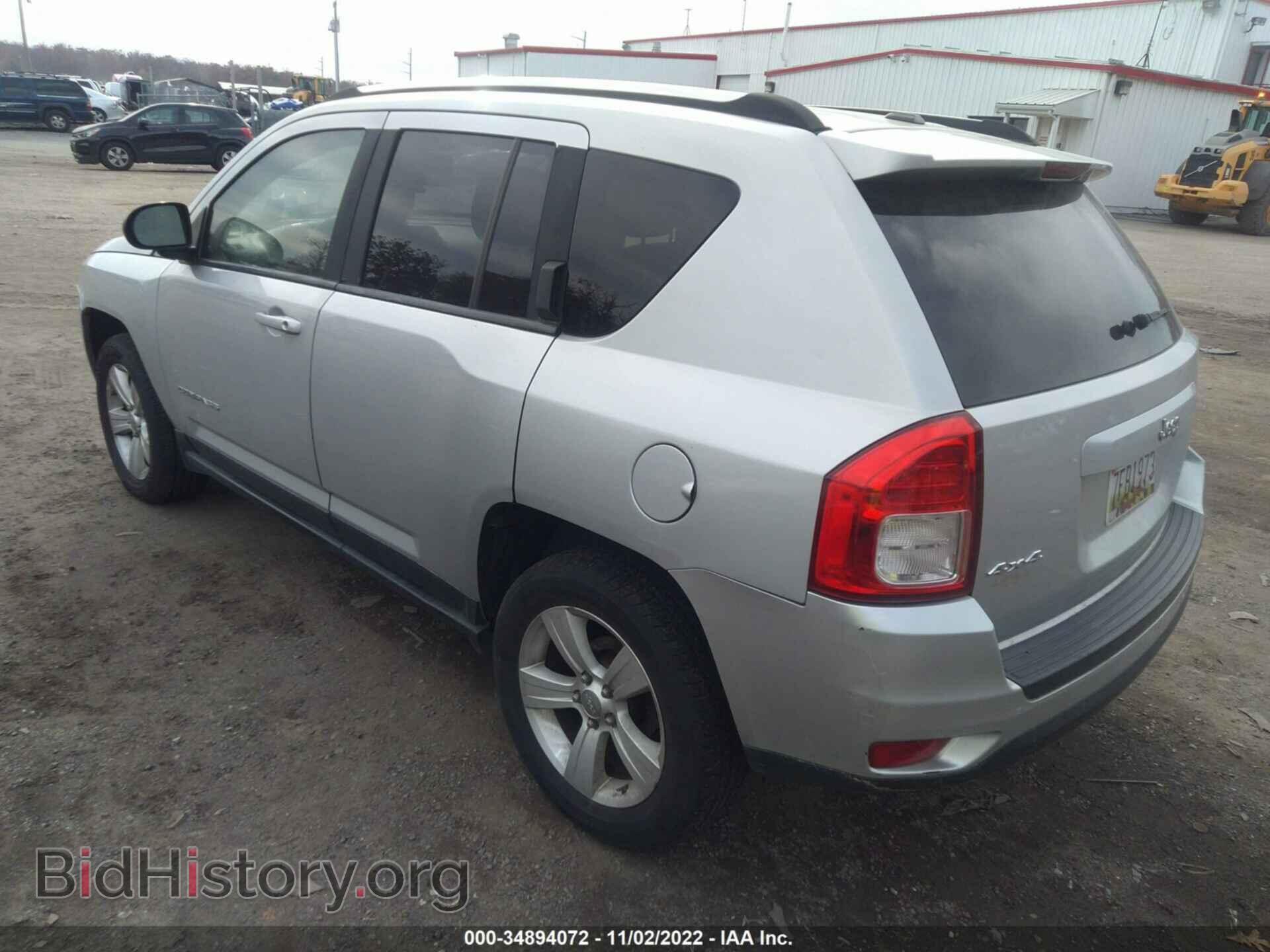 2012 JEEP COMPASS - VIN: 1C4NJDBB8CD512269 - Фото 3