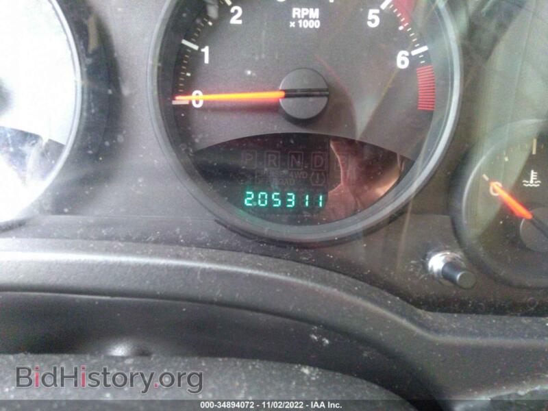 2012 Jeep COMPASS (VIN 1C4NJDBB8CD512269) — фото 7 из 11