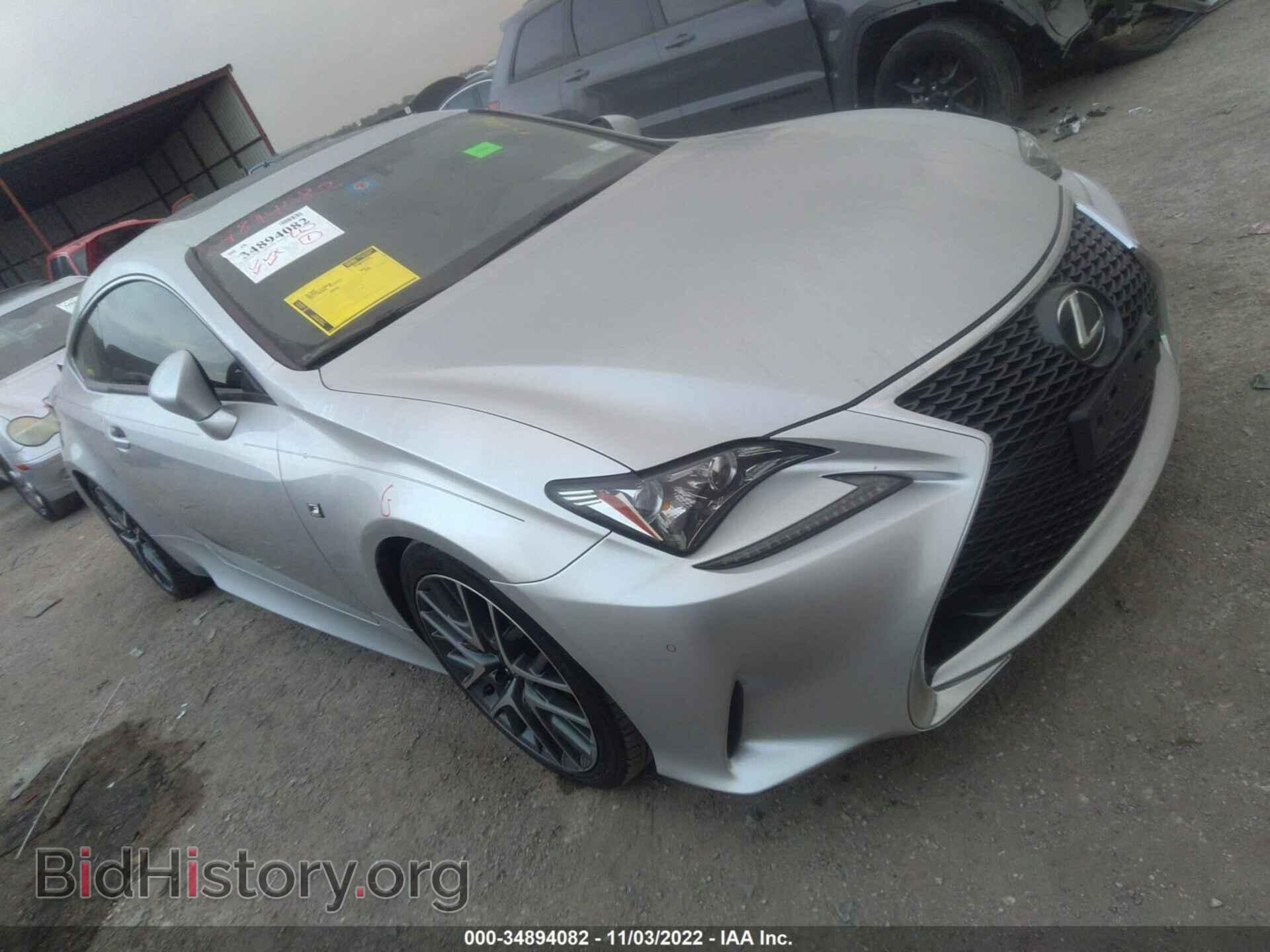 Photo JTHHA5BC9H5005781 - LEXUS RC 2017