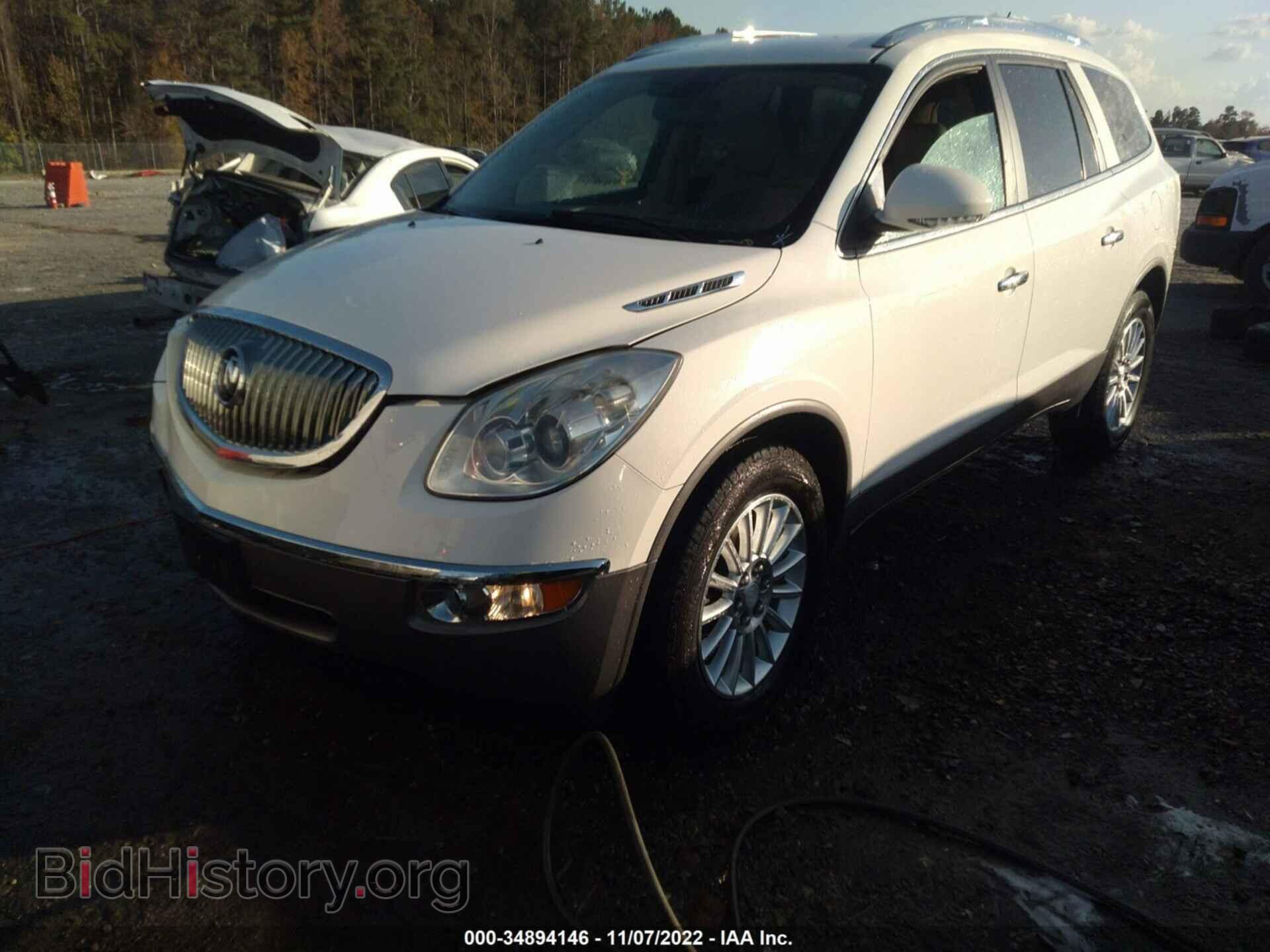 2012 BUICK ENCLAVE - VIN: 5GAKRCEDXCJ116561 - Фото 2