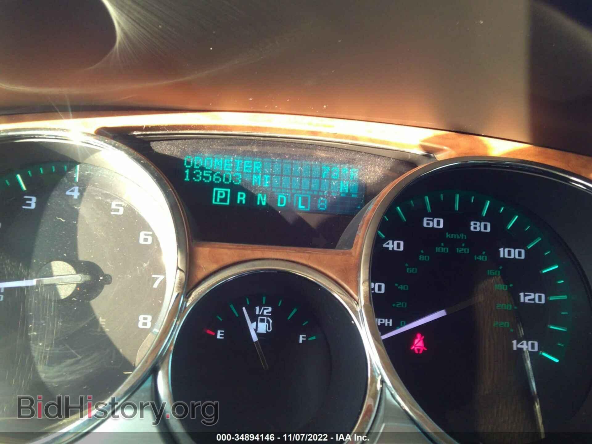 2012 BUICK ENCLAVE - VIN: 5GAKRCEDXCJ116561 - Фото 7
