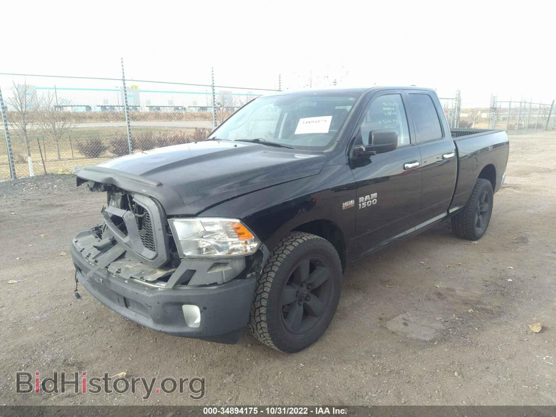 2014 RAM 1500 - VIN: 1C6RR7GT4ES272995 - Фото 2