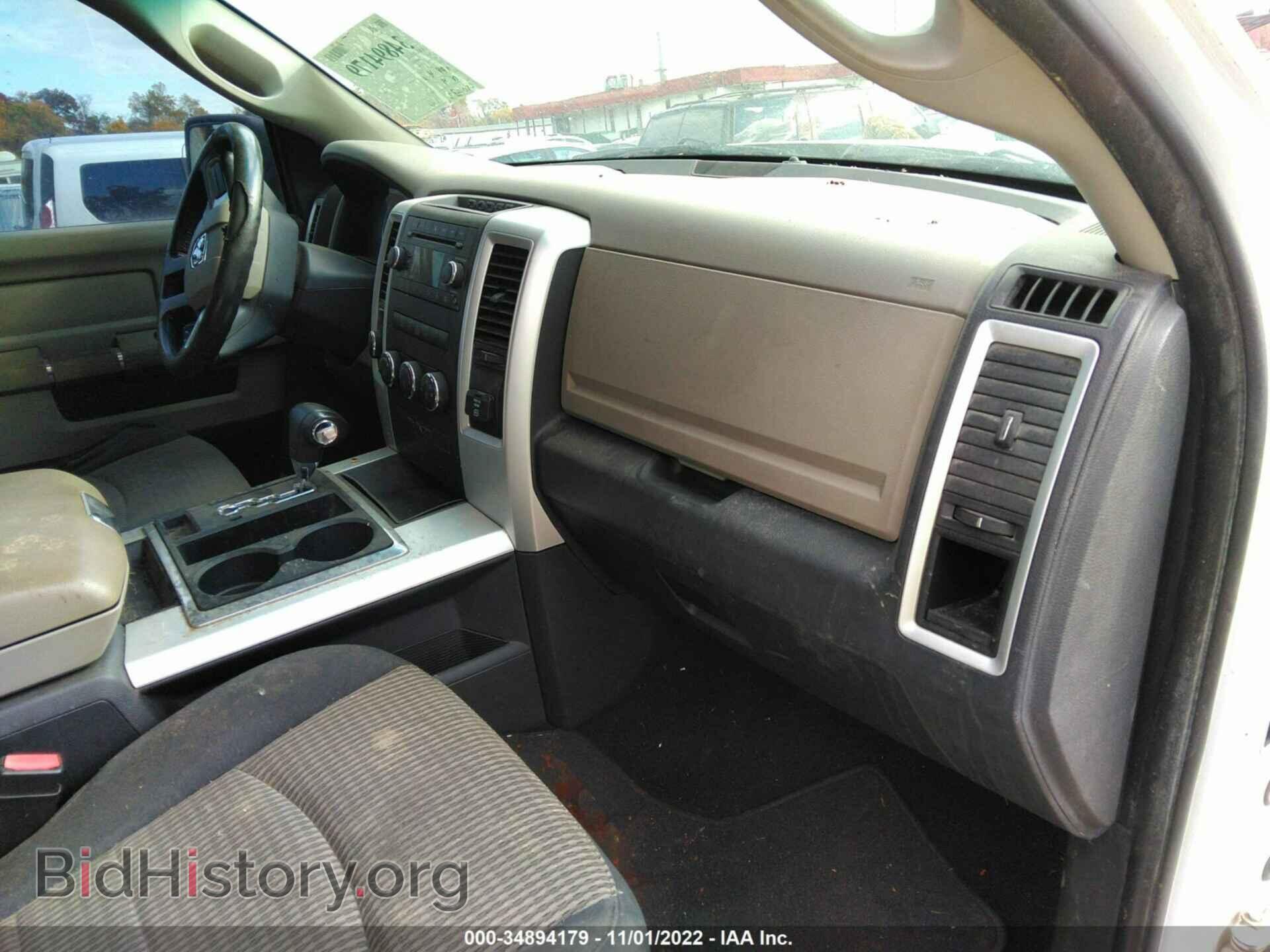2010 DODGE RAM 1500 - VIN: 1D7RV1CT2AS136095 - Фото 5