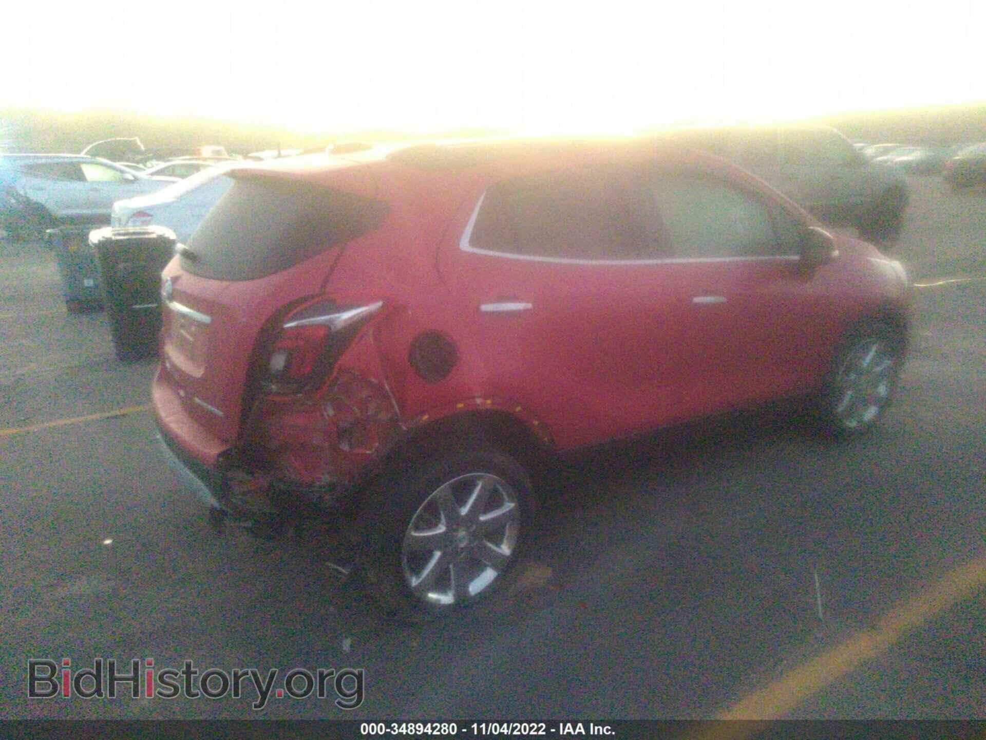 2017 BUICK ENCORE - VIN: KL4CJCSB7HB073189 - Photo 4