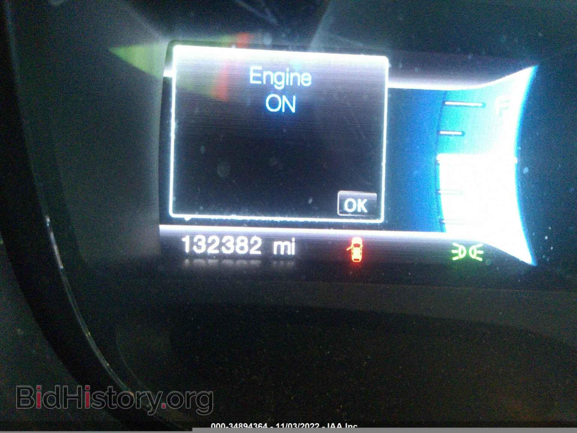 2013 FORD EDGE - VIN: 2FMDK4KC1DBC38482 - Фото 7