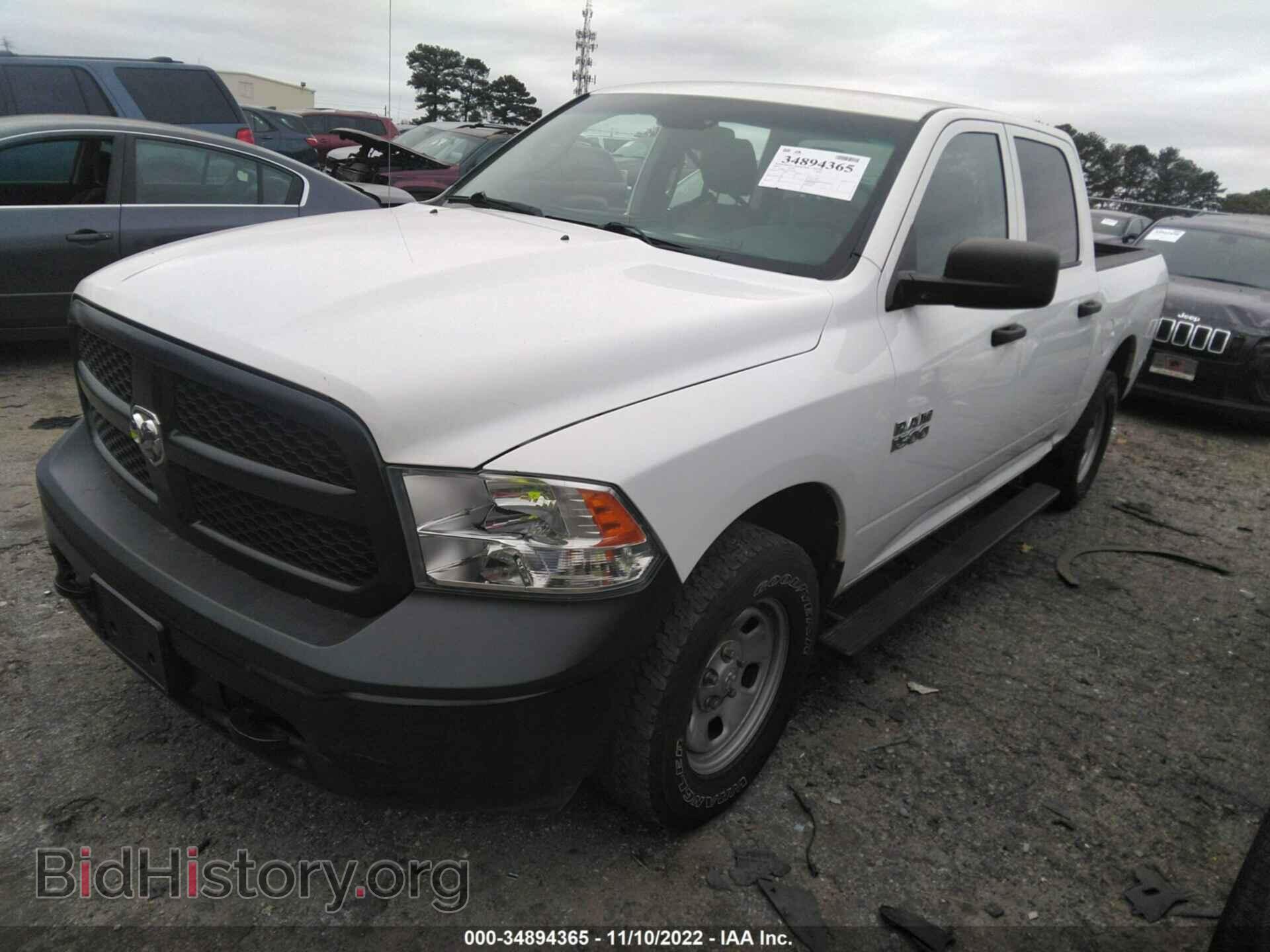 2015 RAM 1500 - VIN: 1C6RR7KGXFS552061 - Фото 2
