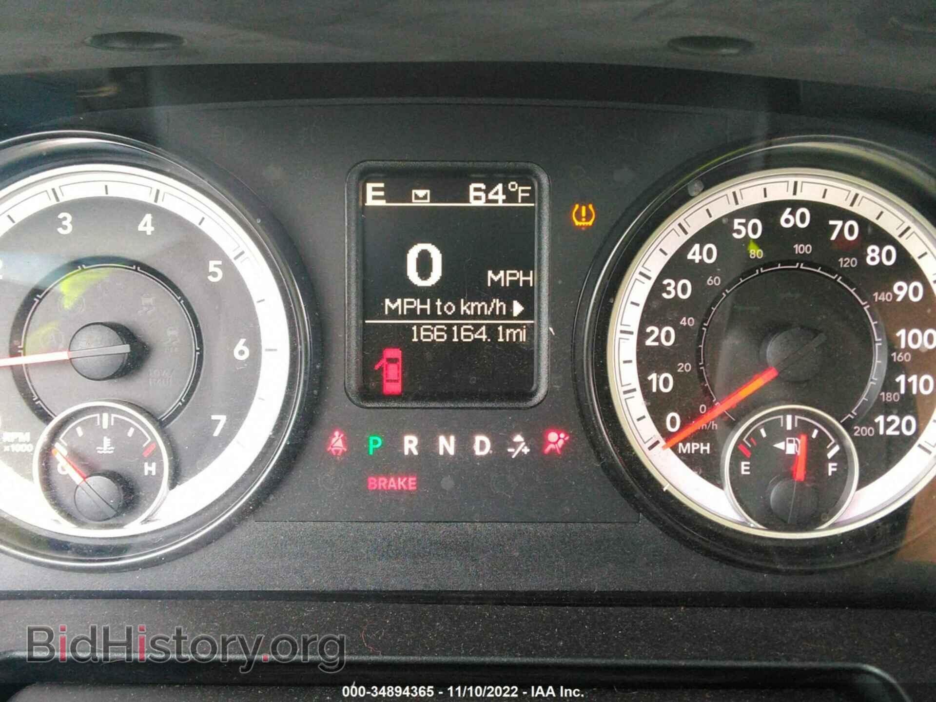 2015 RAM 1500 - VIN: 1C6RR7KGXFS552061 - Фото 7