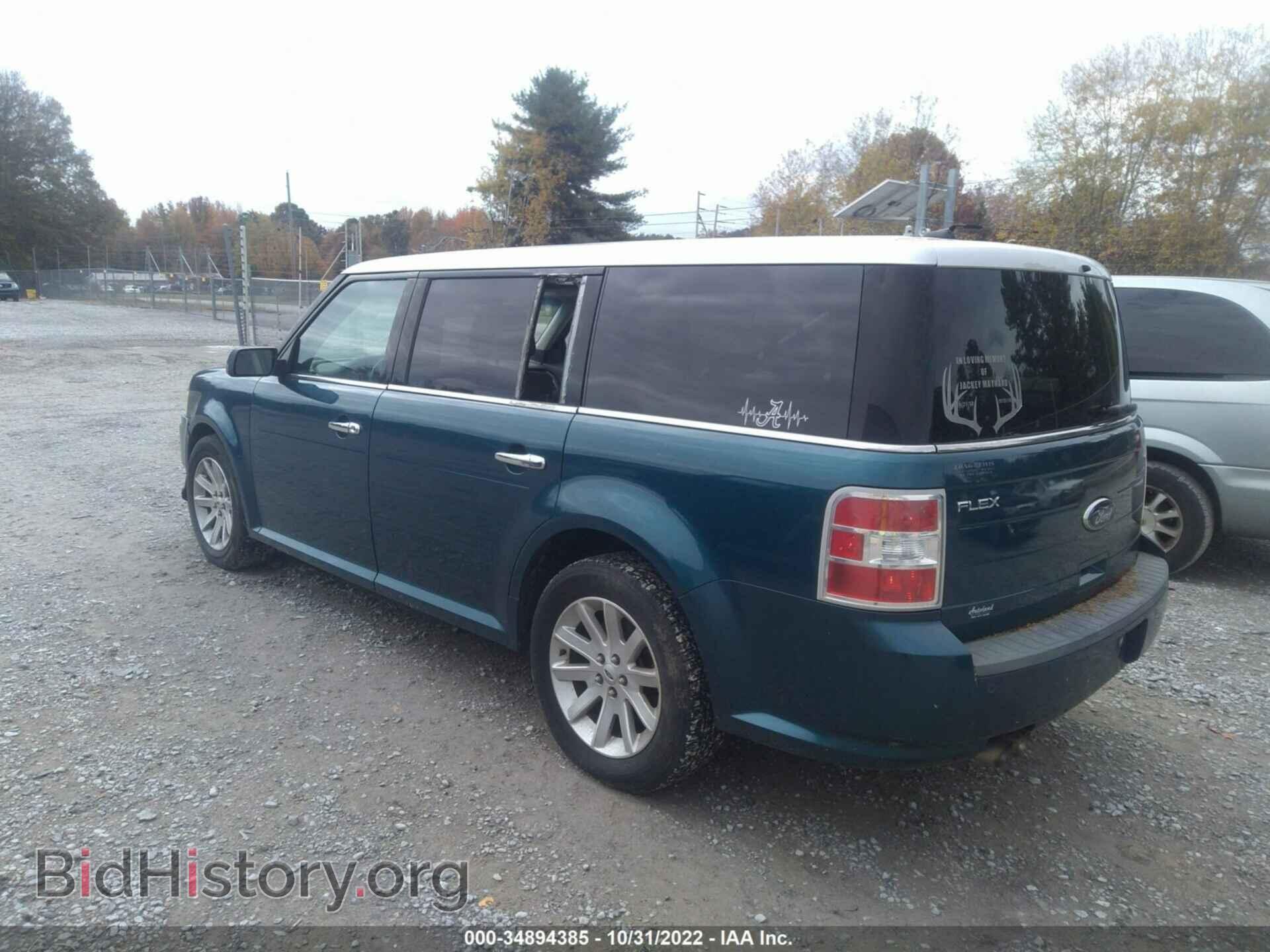 2011 FORD FLEX - VIN: 2FMGK5CC3BBD17313 - Photo 3